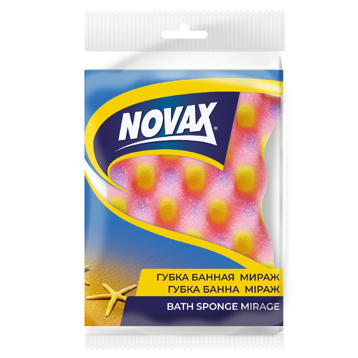 Банная губка Novax Plus Mirage, 1 шт. - фото 1