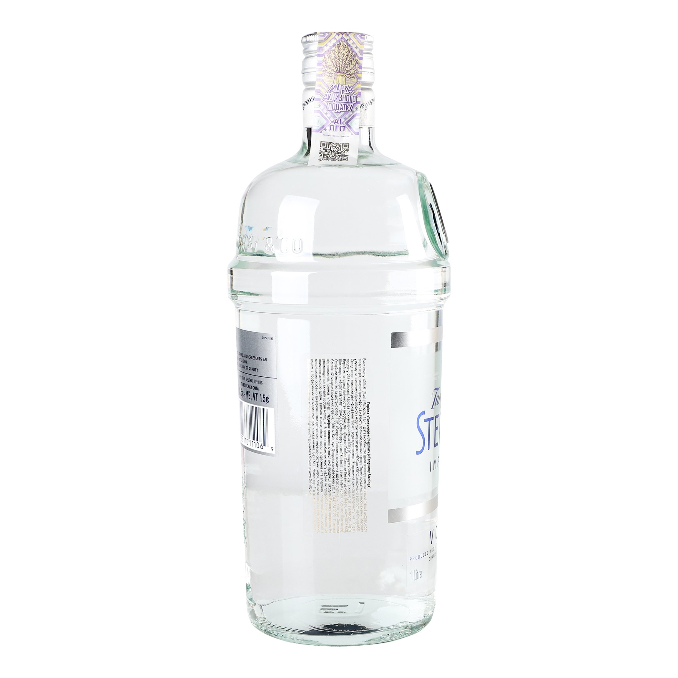 Водка Tanqueray Sterling, 40%, 1 л - фото 4