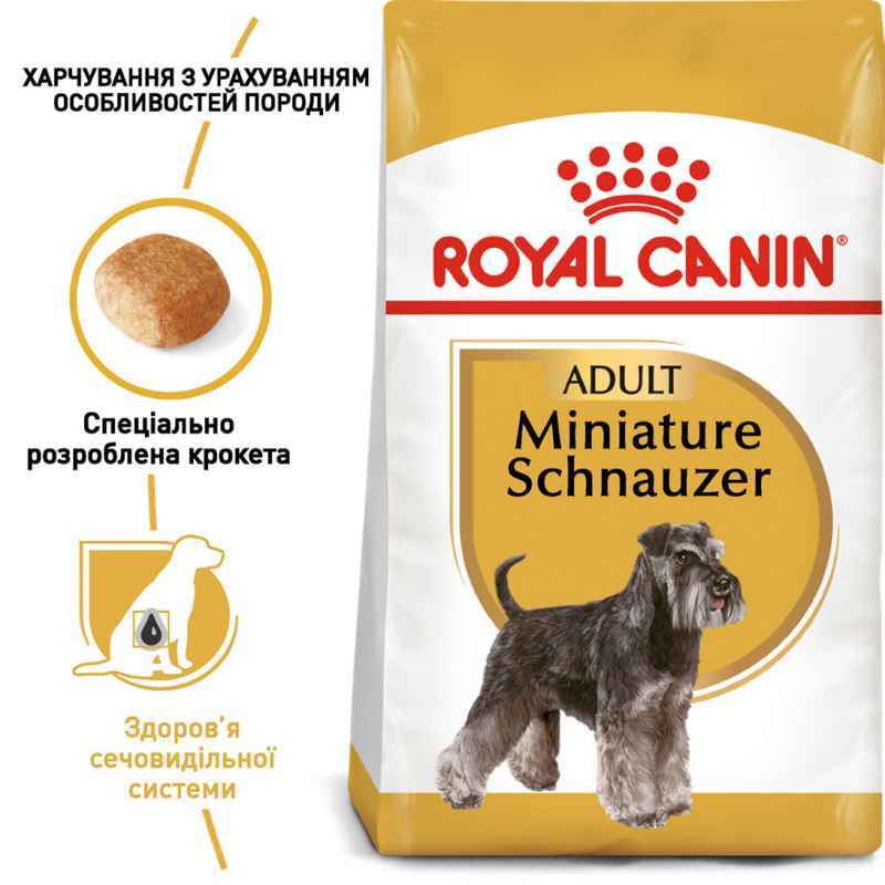 Сухий корм для дорослих собак породи Шнауцер Royal Canin Schnauzer Adult, з м'ясом птиці, 3 кг (2220030) - фото 5