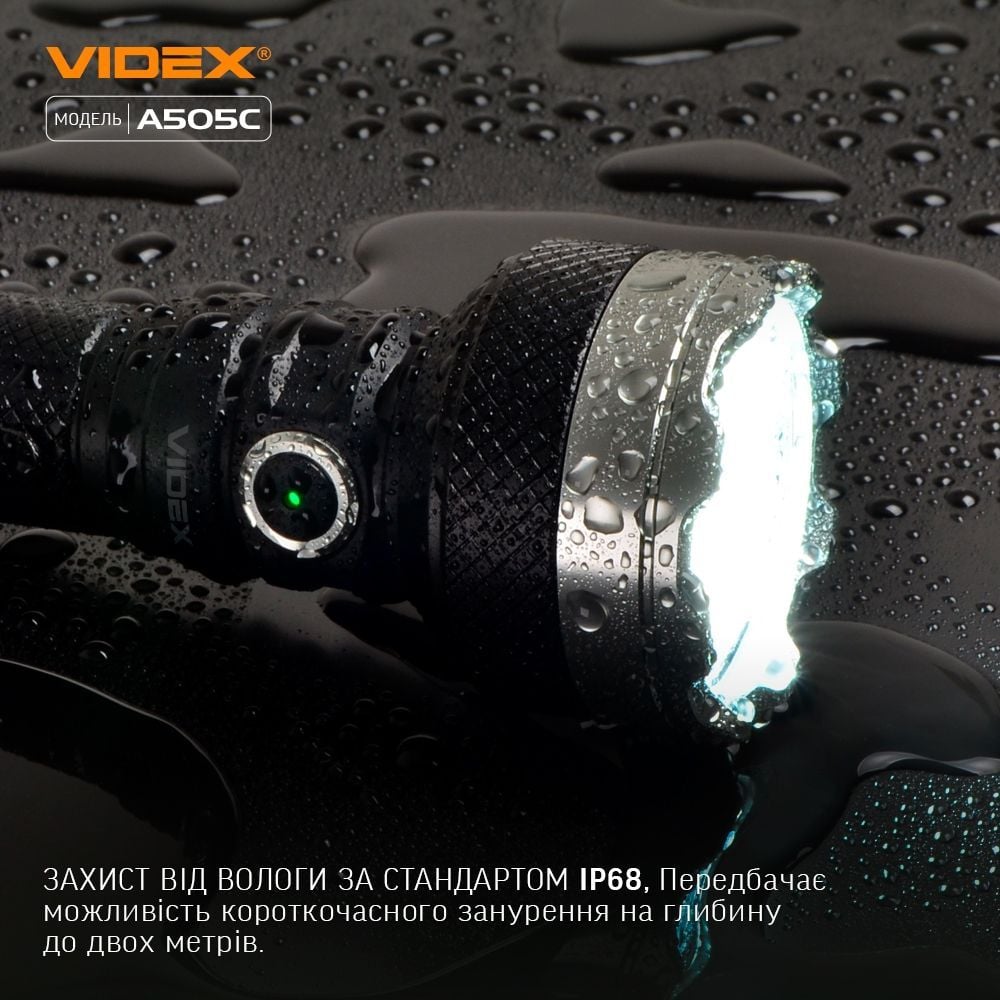 Портативний світлодіодний ліхтарик Videx VLF-A505C 5500 Lm 5000 K (VLF-A505C) - фото 7