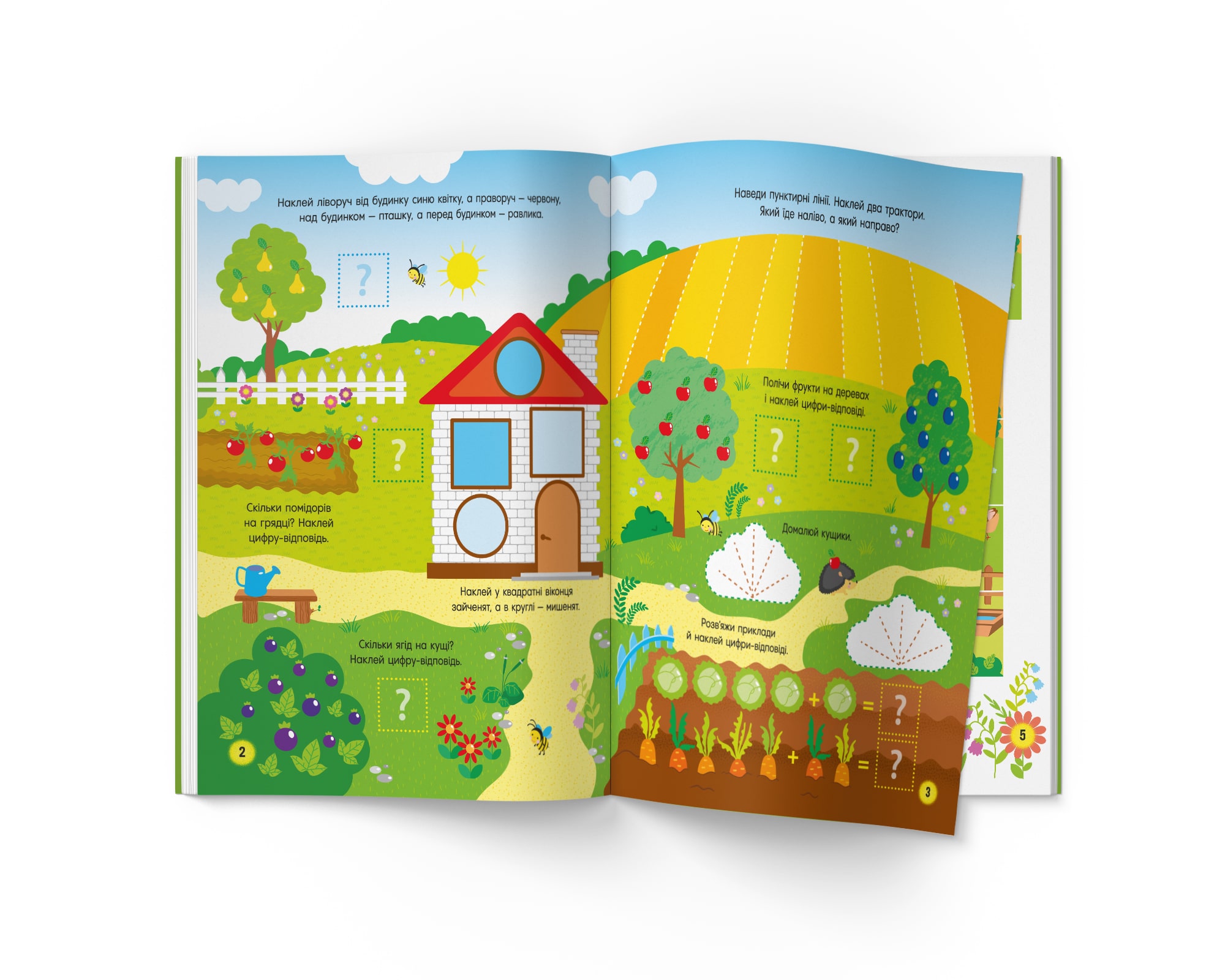 Книга Кристал Бук Activity book Веселая ферма (F00030344) - фото 2