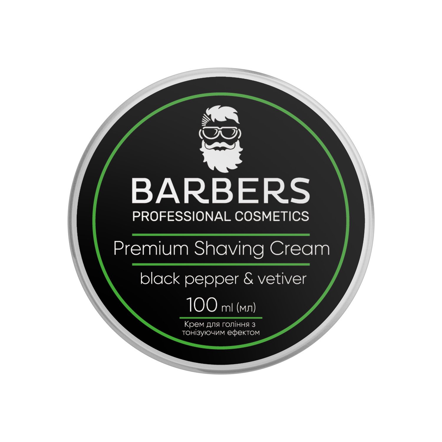 Крем для гоління Barbers Black Pepper-Vetiver з тонізуючим ефектом, 100 мл - фото 1