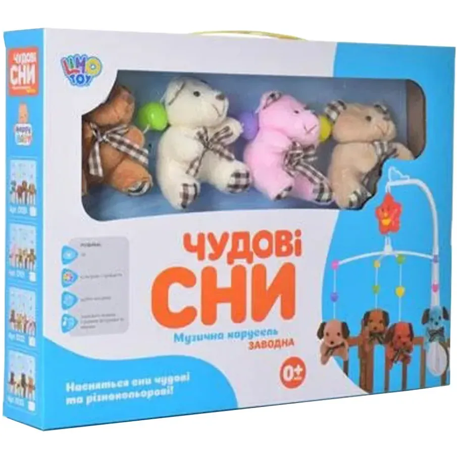 Карусель на ліжечко Limo Toy Чудові сни D120-21-22-23 D122 - фото 1