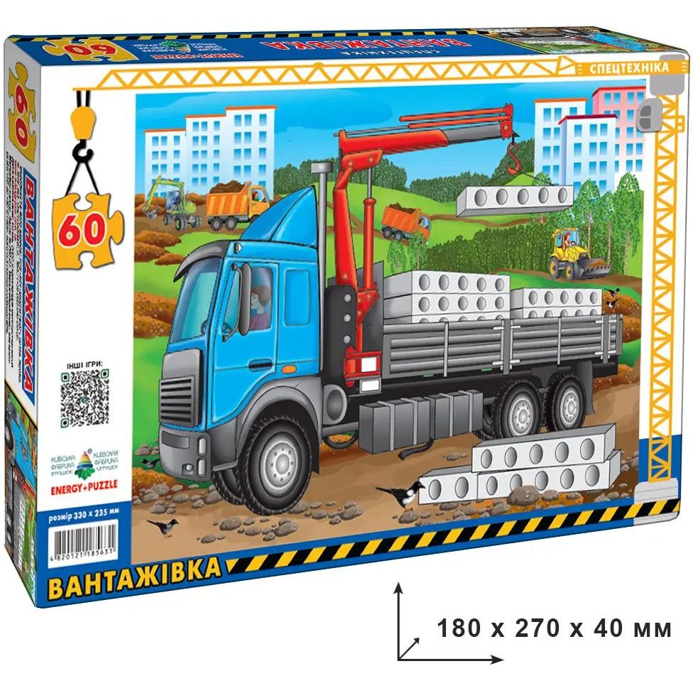 Пазл Київська фабрика іграшок Вантажівка 60 елементів - фото 2
