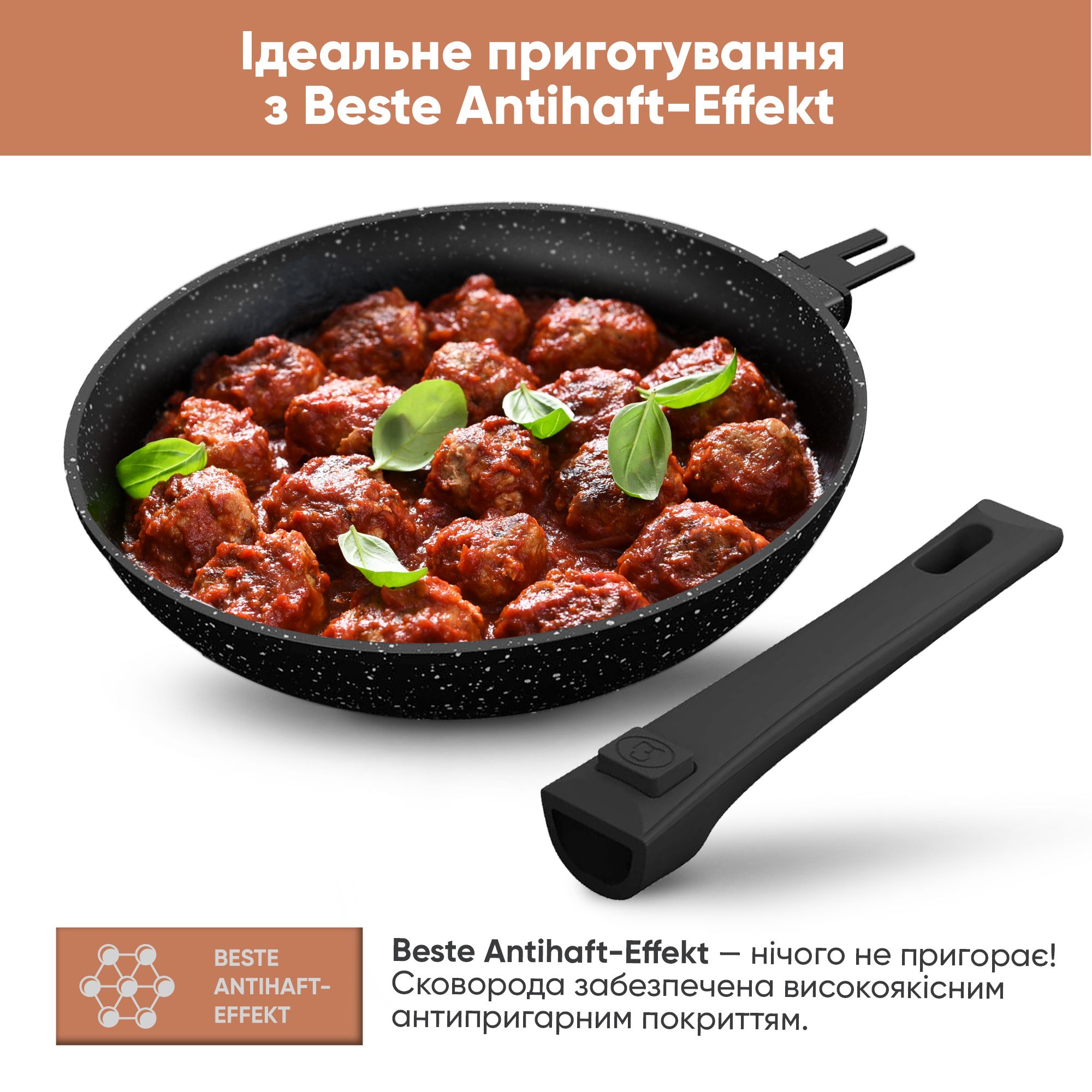 Набір сковорідок Krauff Smart Handle антипригарним покриттям 24 см та 28 см 2 шт. (25-305-084) - фото 6