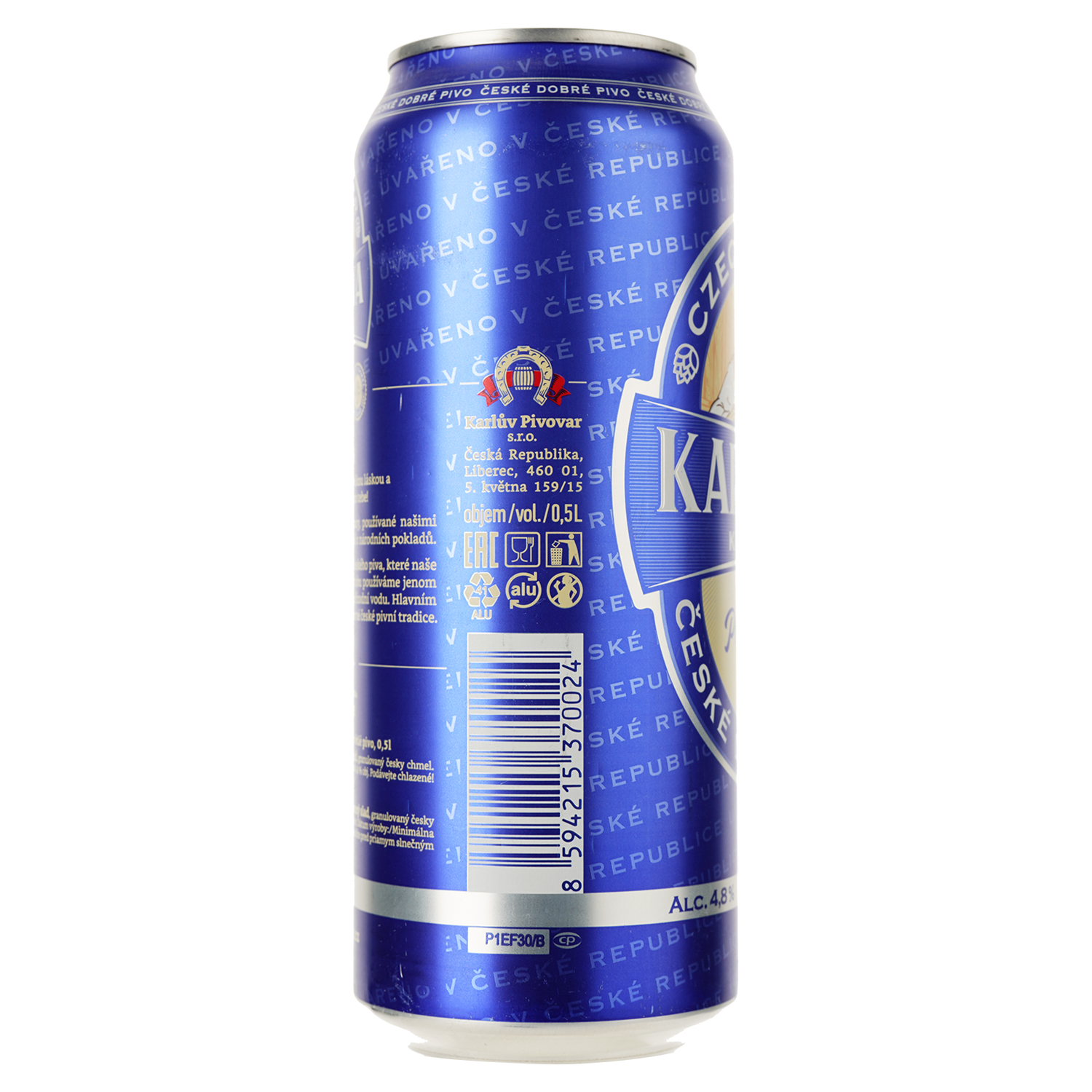 Пиво Karlova Krcma Premium 12 светлое 4.8% 0.5 л ж/б - фото 2