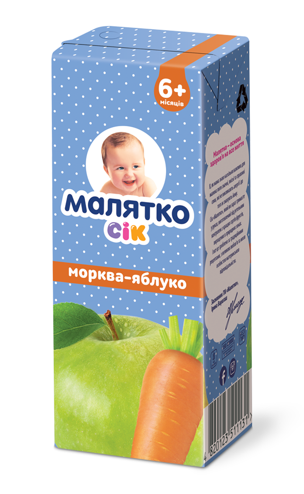 Сік Малятко Морква-яблуко, 200 мл - фото 1