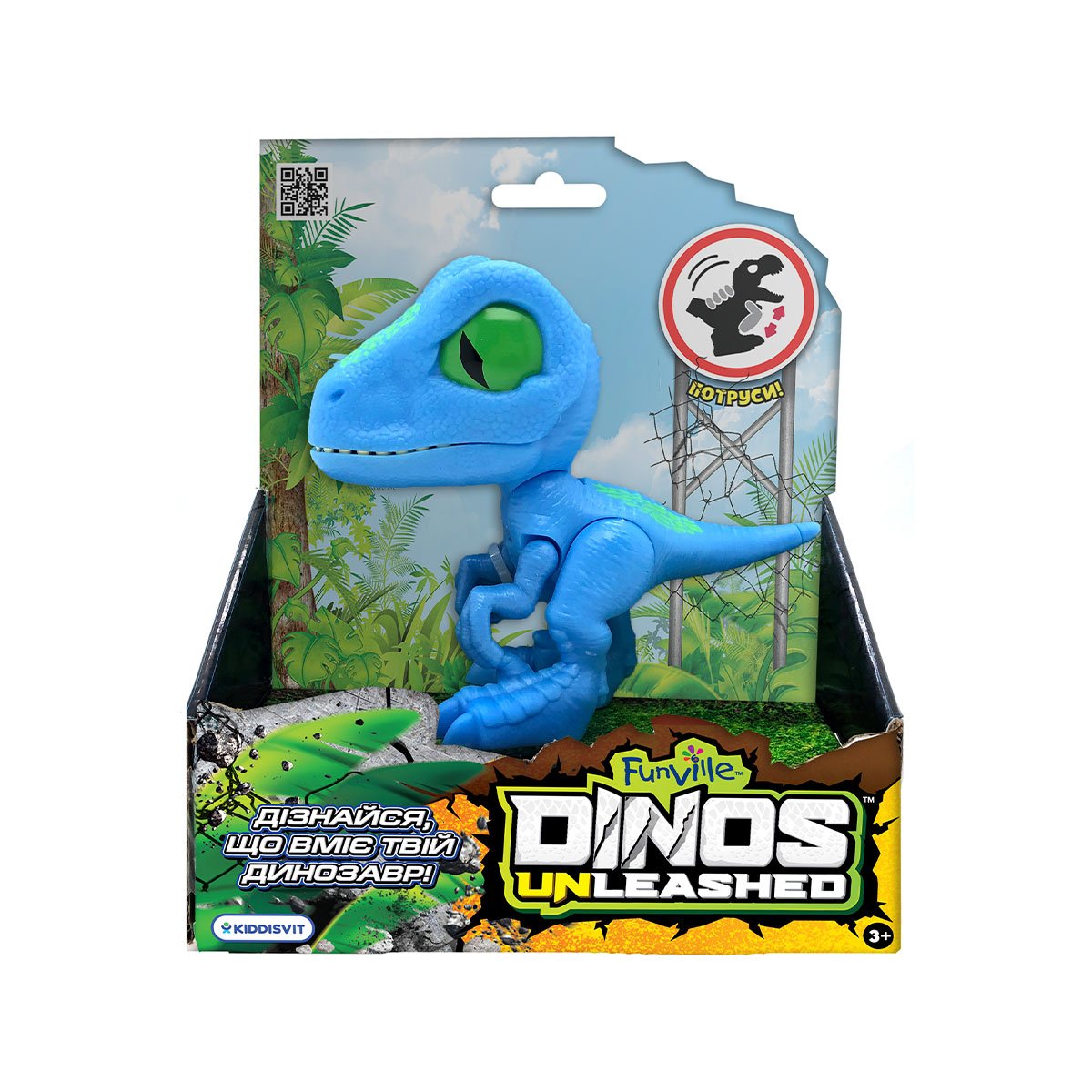 Фигурка с механической функцией Dinos Unleashed Динозавр, в ассортименте (31127) - фото 8