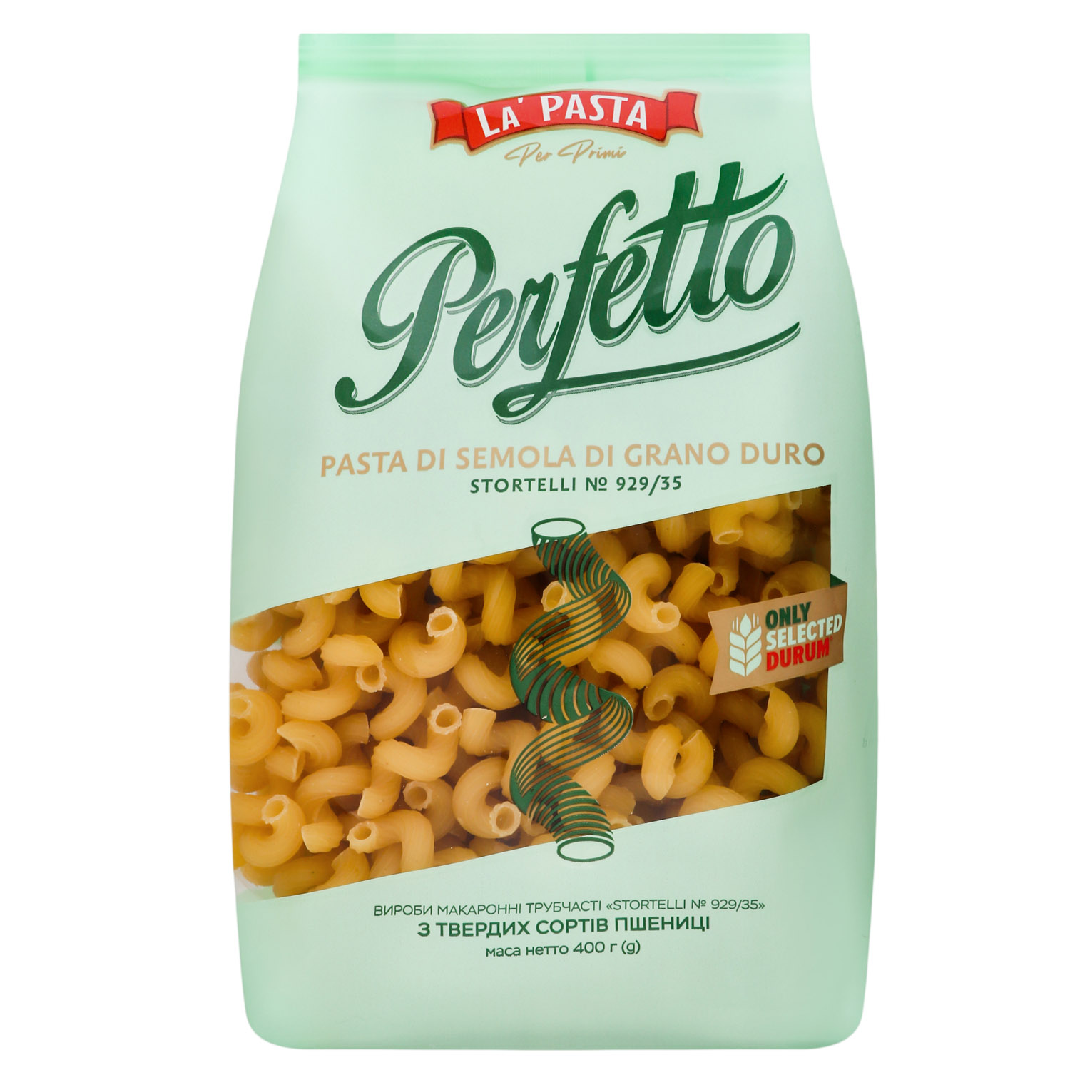 Макаронні вироби La Pasta Per Primi Perfetto Stortelli №929/35, 400 г (891703) - фото 1