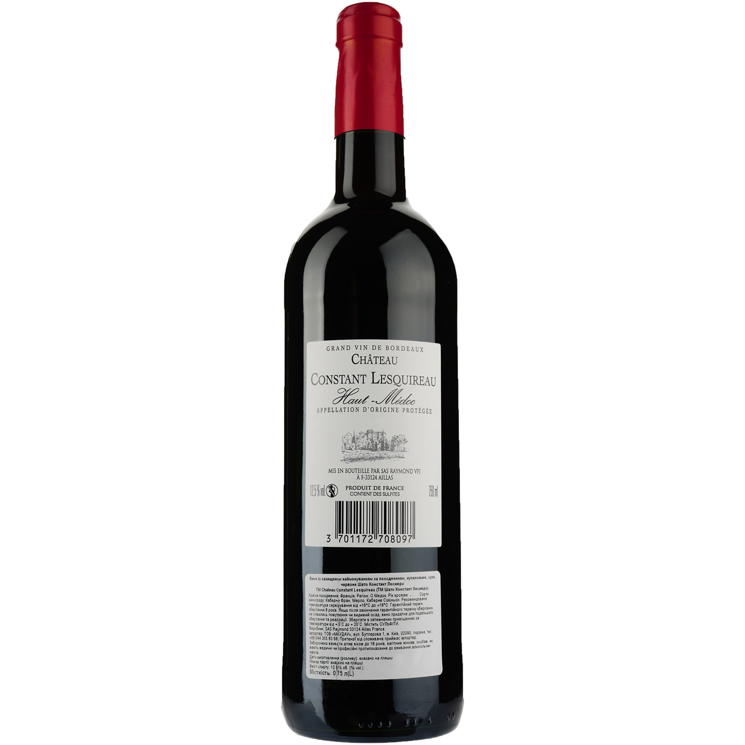 Вино Chateau Constant Lesquireau AOP Haut-Medoc 2019, червоне, сухе, 0,75 л - фото 2