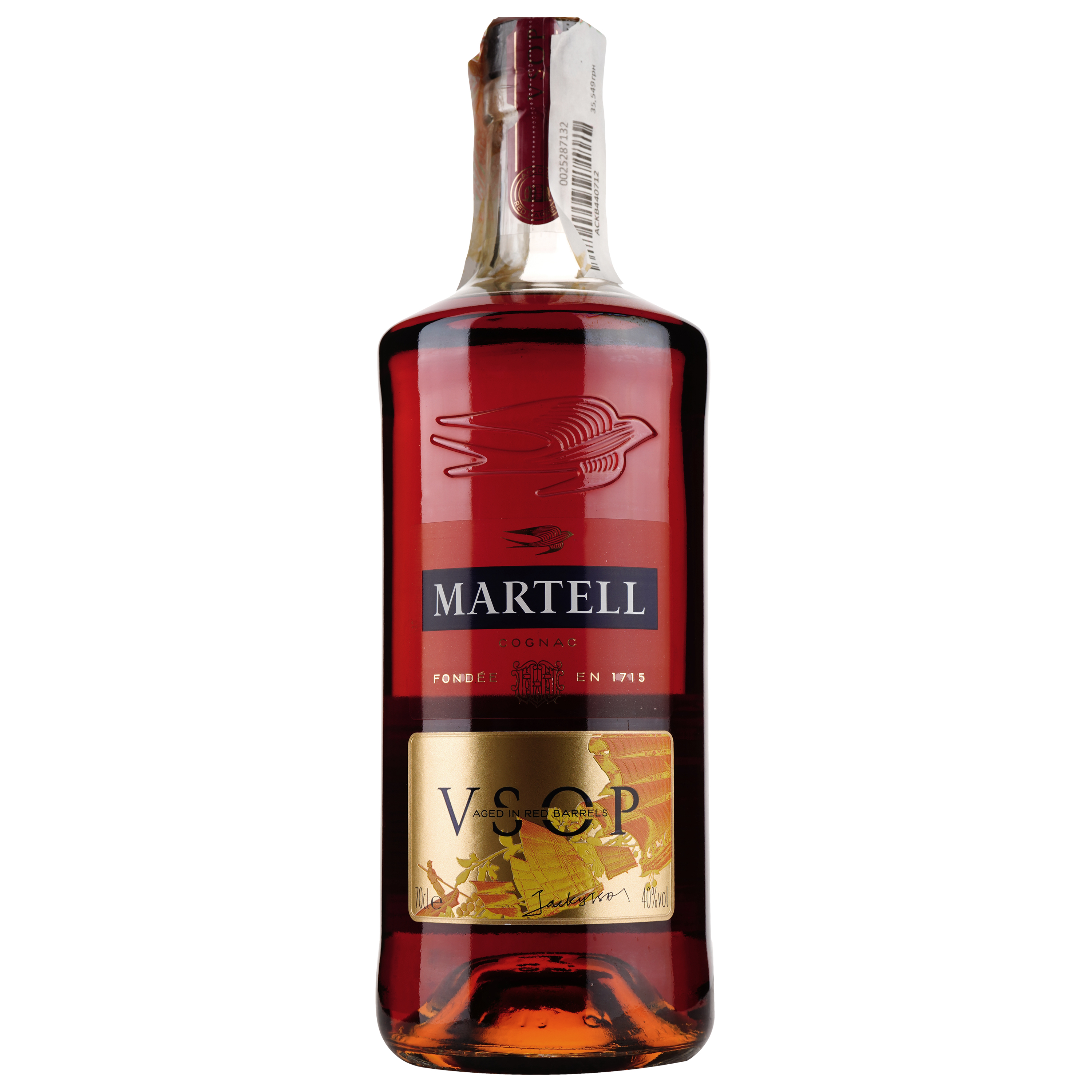 Коньяк Martell VSOP, 40%, у подарунковій упаковці, 0,7 л + 2 склянки (889936) - фото 5