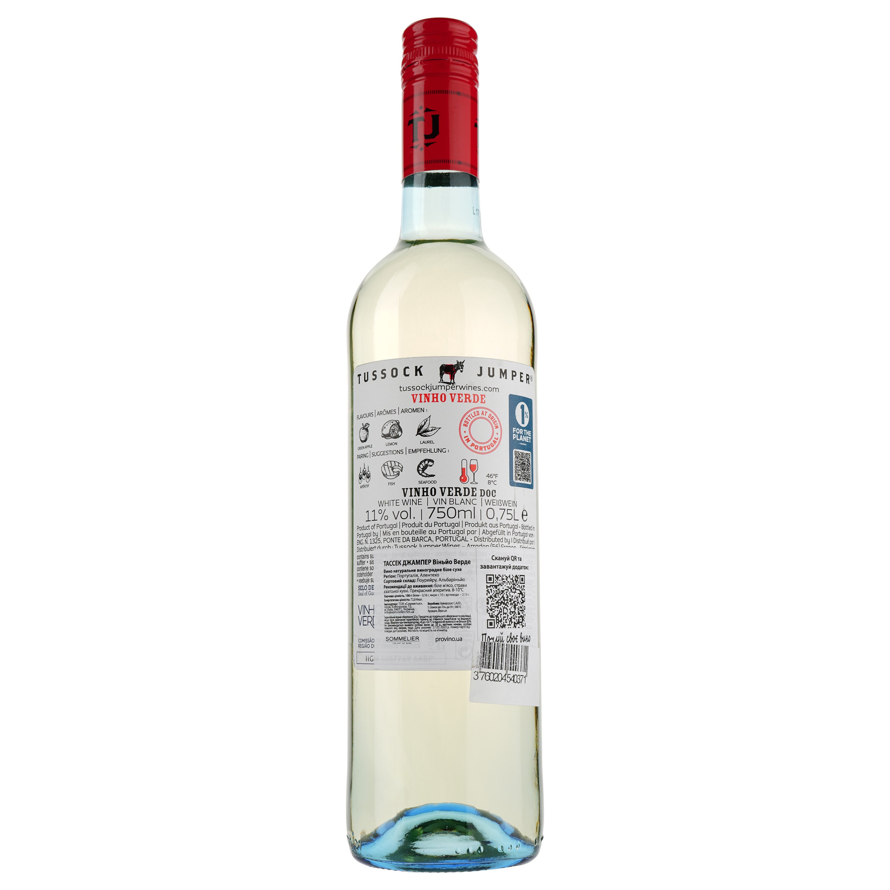 Вино Tussock Jumper Vinho Verde, біле, сухе, 0,75 л - фото 2