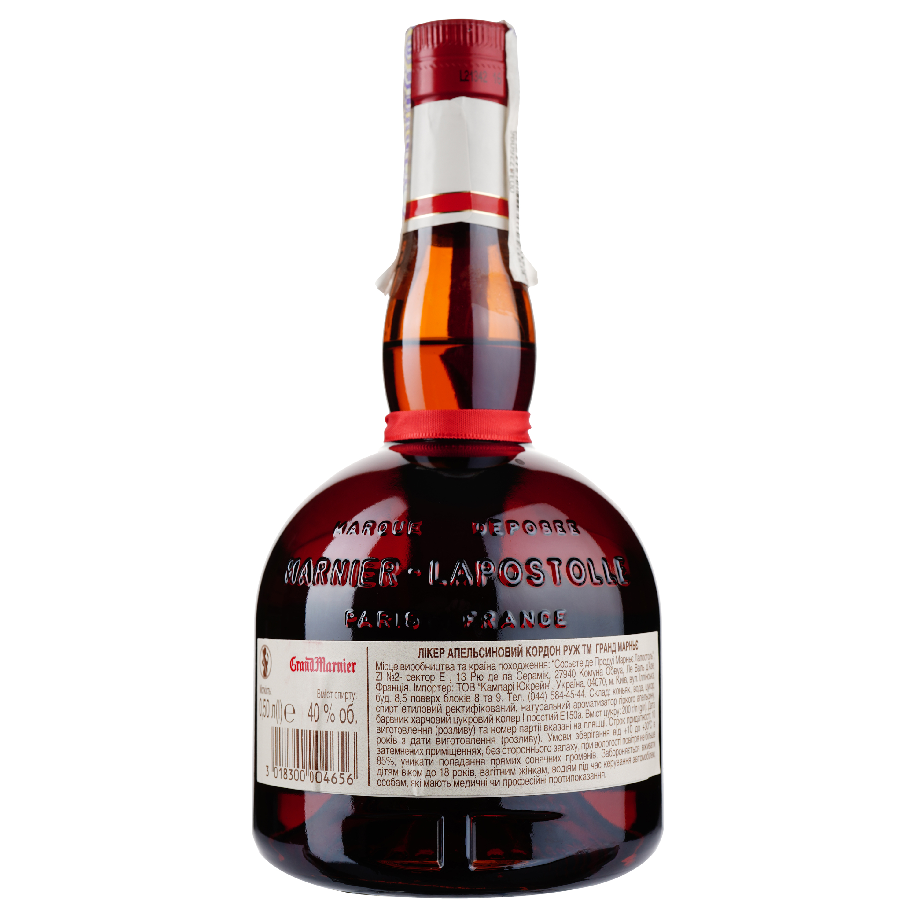 Лікер Grand Marnier Сordon Rouge, 40%, 0,5 л - фото 2