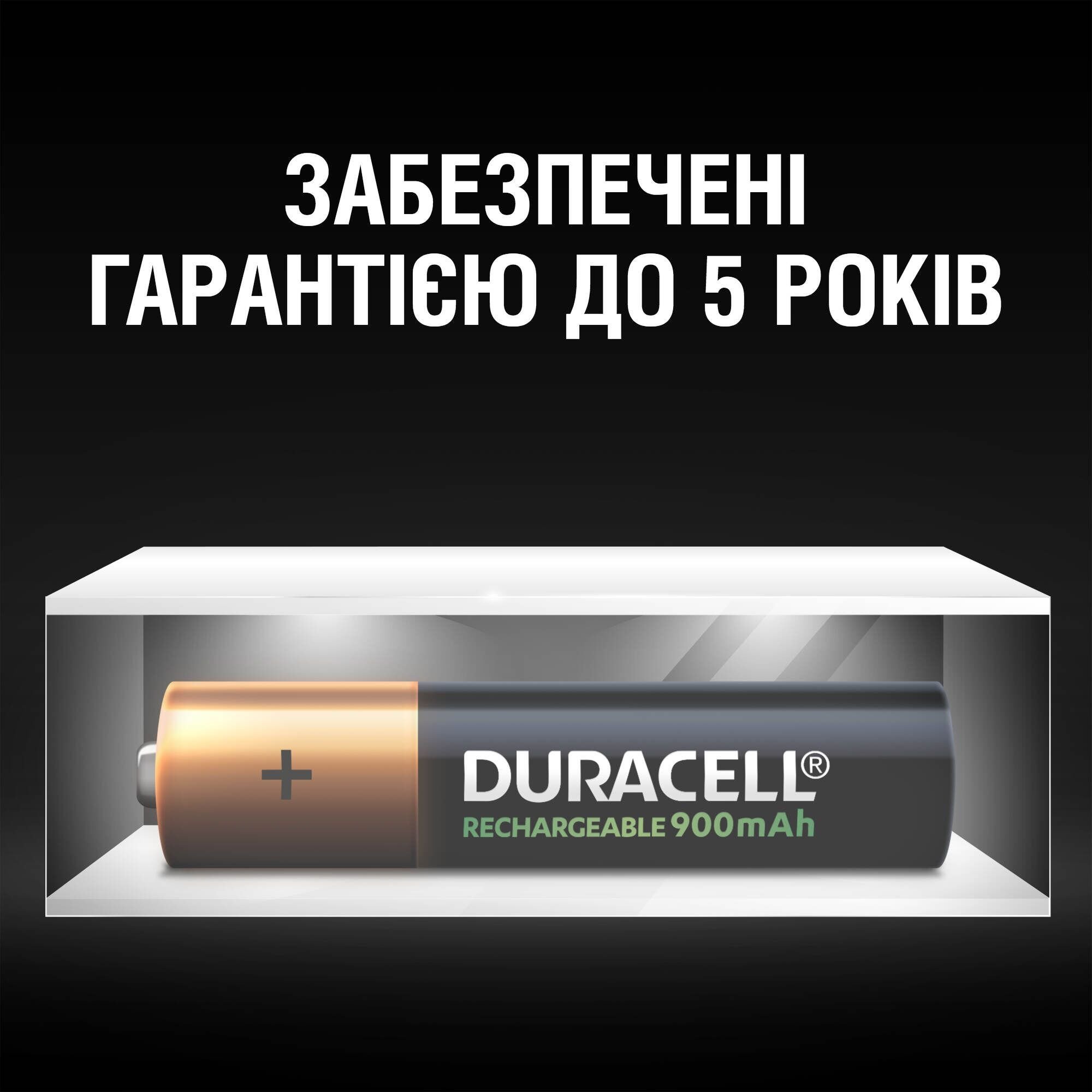 Аккумуляторы Duracell Rechargeable AAA 900 mAh HR03/DX2400, 4 шт. (5005015) - фото 8