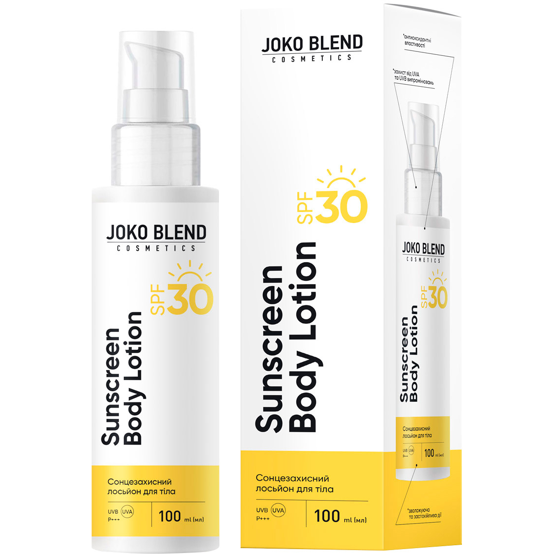 Сонцезахисний лосьйон для тіла Joko Blend SPF 30 100 мл - фото 1