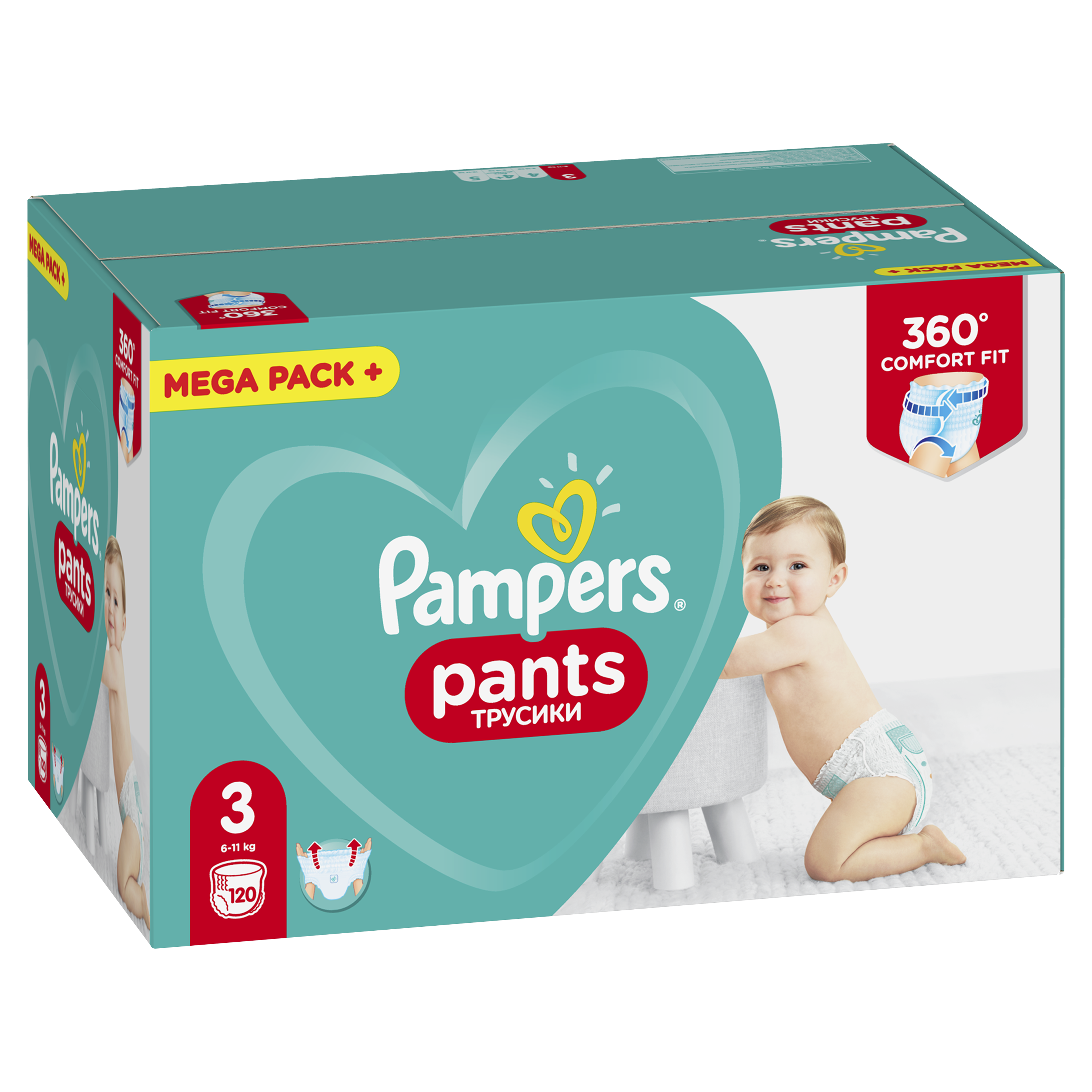 Подгузники-трусики Pampers Pants 3 (6-11 кг), 120 шт. - фото 3