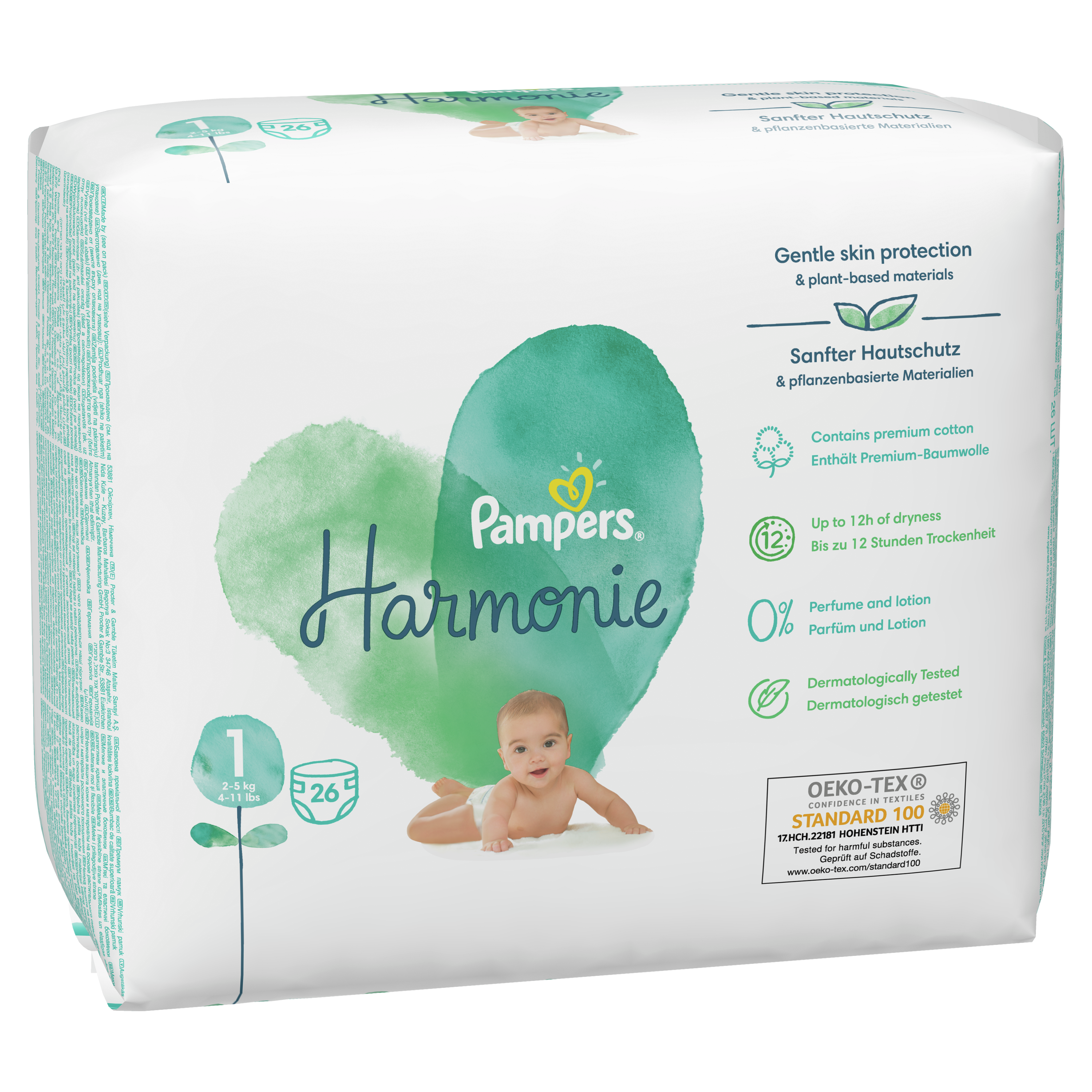 Підгузки Pampers Harmonie 1 (2-5 кг), 26 шт. - фото 4