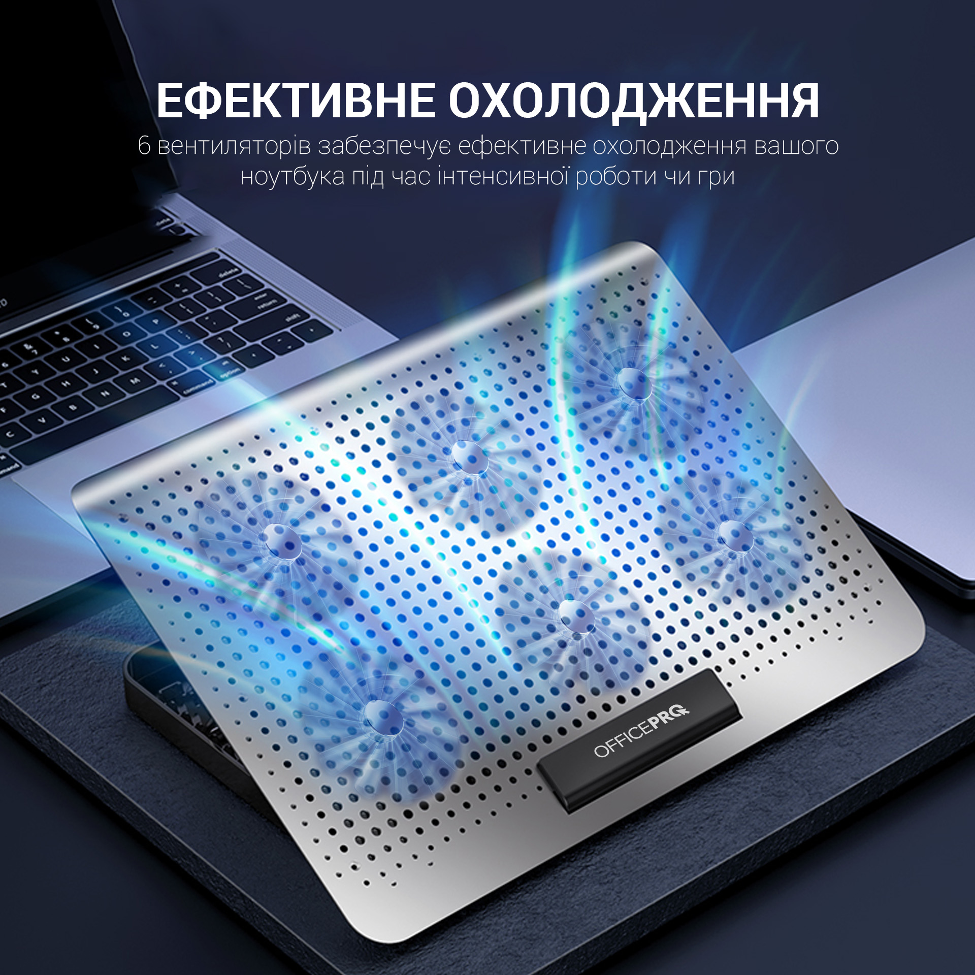 Охлаждающая подставка для ноутбука OfficePro Silver (CP620S) - фото 13