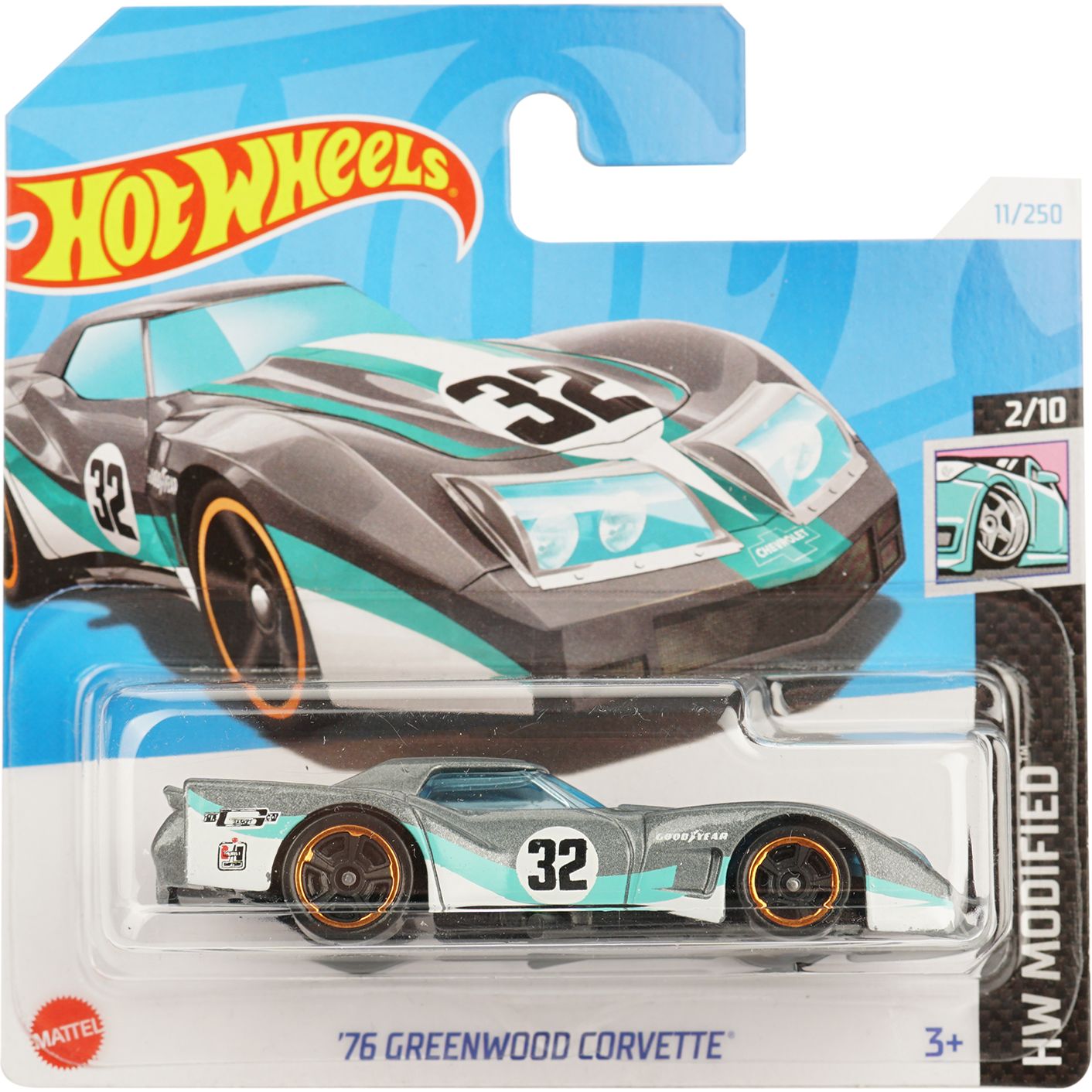 Базовая машинка Hot Wheels HW Modified 76 Greenwood Corvette серебряная с голубым (5785) - фото 1