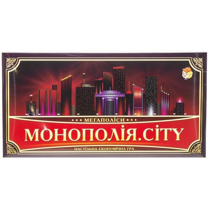 Настольная игра Монополия. CITY 1137ATS - фото 1