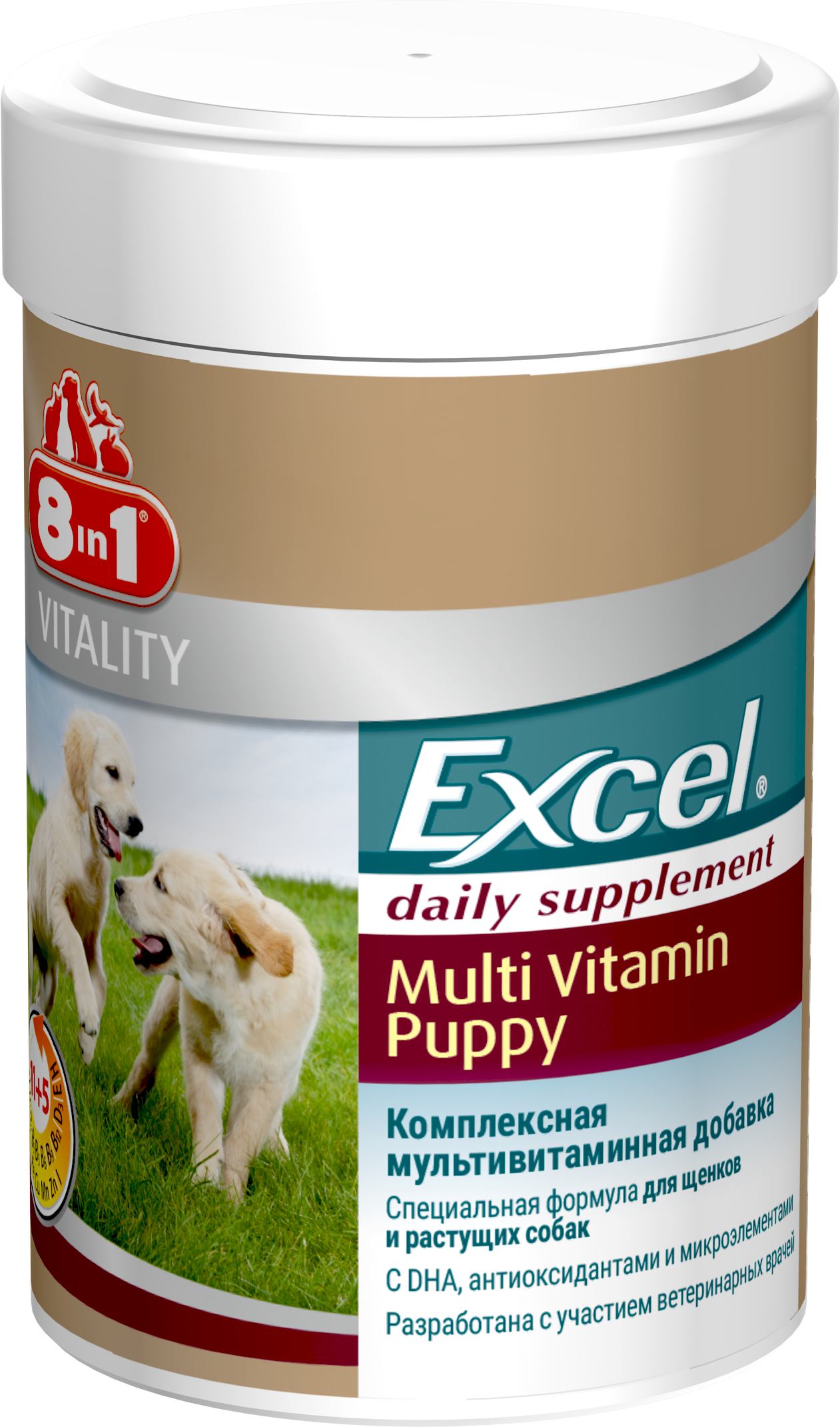 Витамины для собак 8in1 Excel Multi Vit-Puppy, 100 таблеток (660433 /108634) - фото 1
