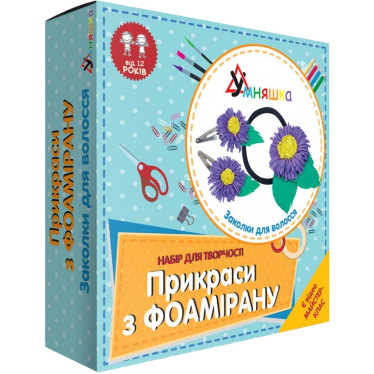Набір для творчості Умняшка Прикраси з фоамірану Шпильки для волосся (Ф-003) F-003 - фото 1