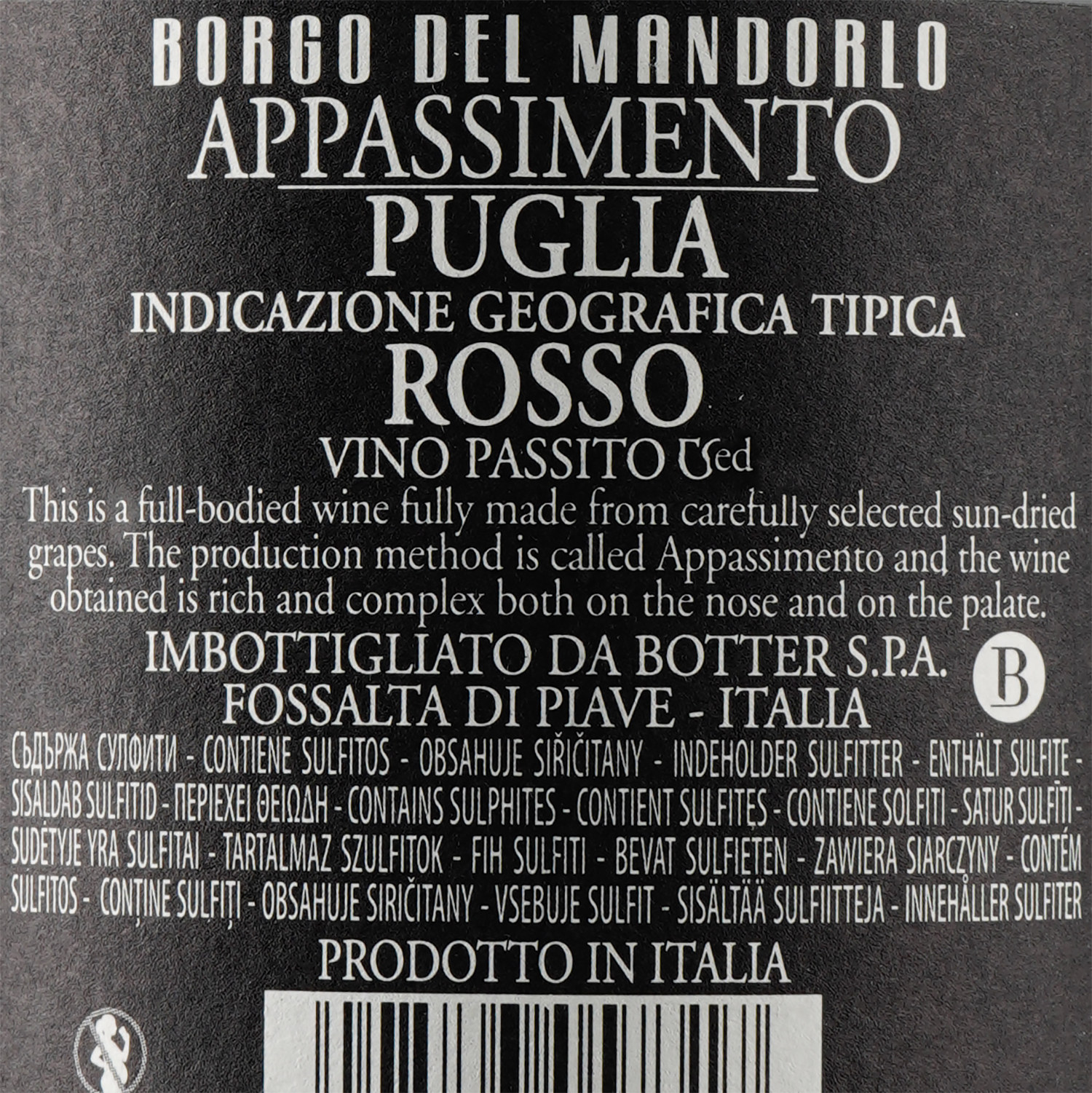 Вино Borgo Del Mandorlo Appasimento Rosso Puglia IGT, красное, полусухое, 14,5%, 0,75 л - фото 3