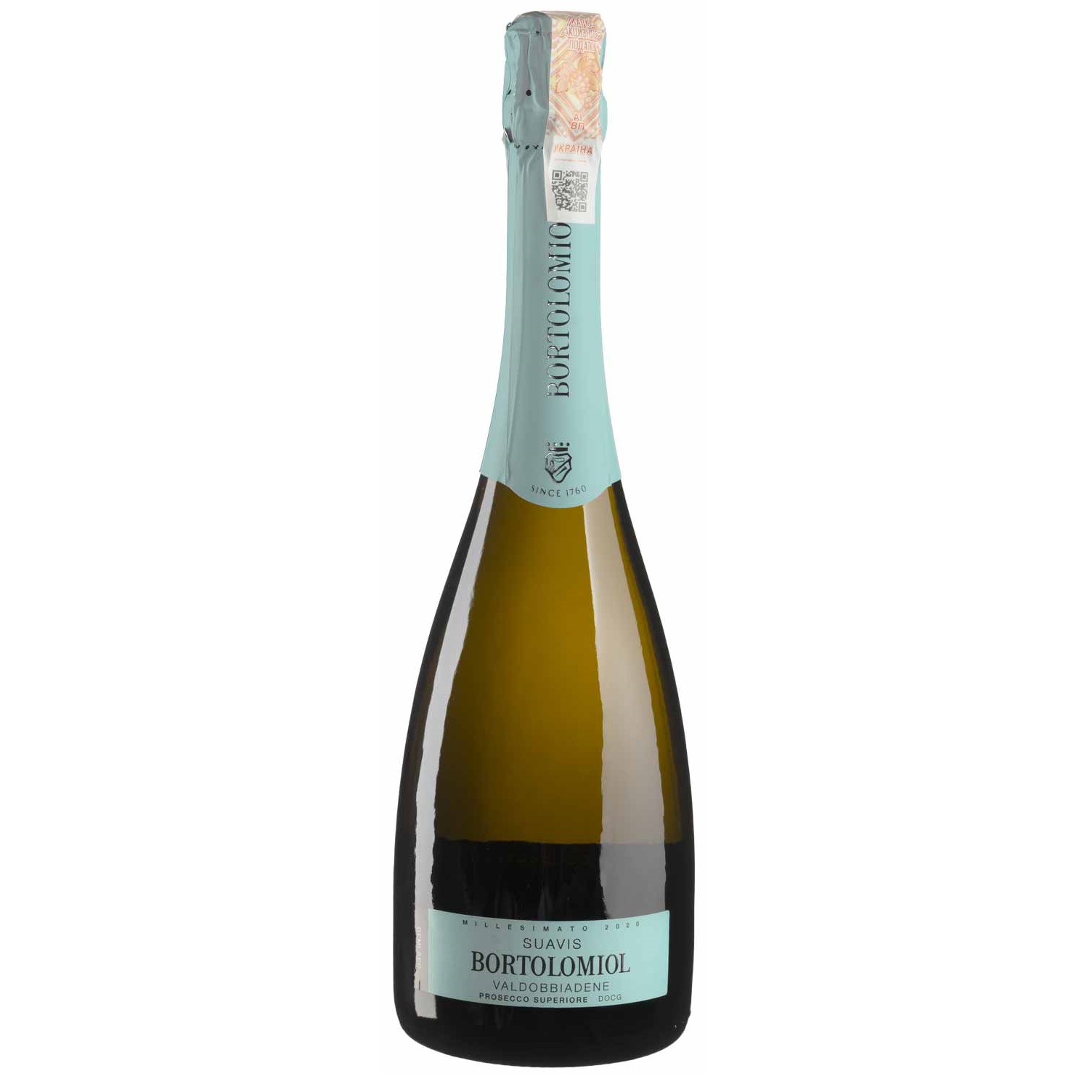Вино ігристе Bortolomiol Suavis Valdobbiadene Prosecco Superiore, біле, напівсухе, 11%, 0,75 л (Q0727) - фото 1