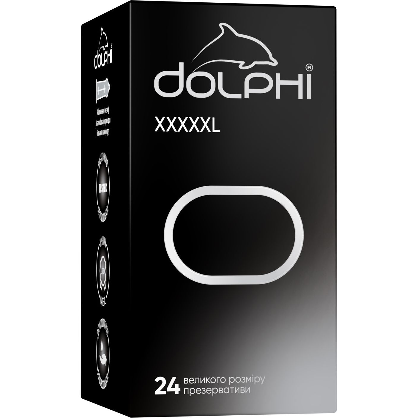 Презервативы Dolphi XXXXXL 24 шт. - фото 1