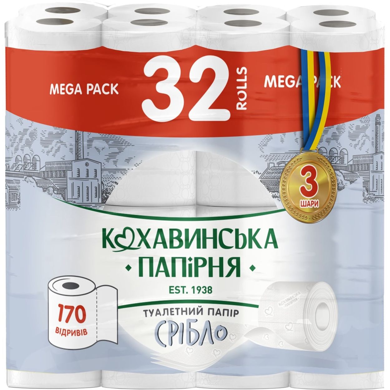 Туалетная бумага Кохавинська папірня Серебро 3 слоя 170 отрывов 32 шт. - фото 1