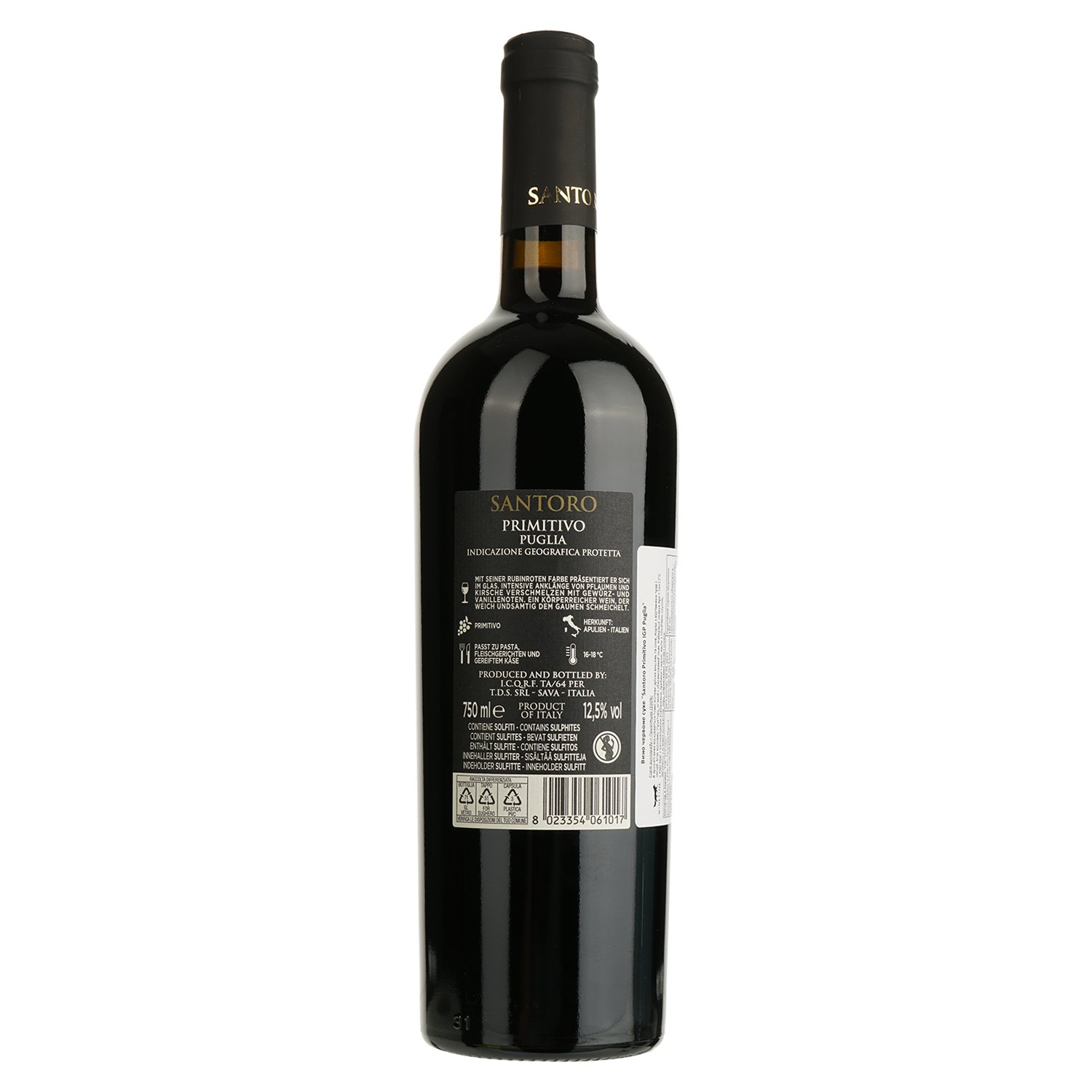 Вино San Marzano Santoro Primitivo IGP Puglia красное сухое 0.75 л - фото 2