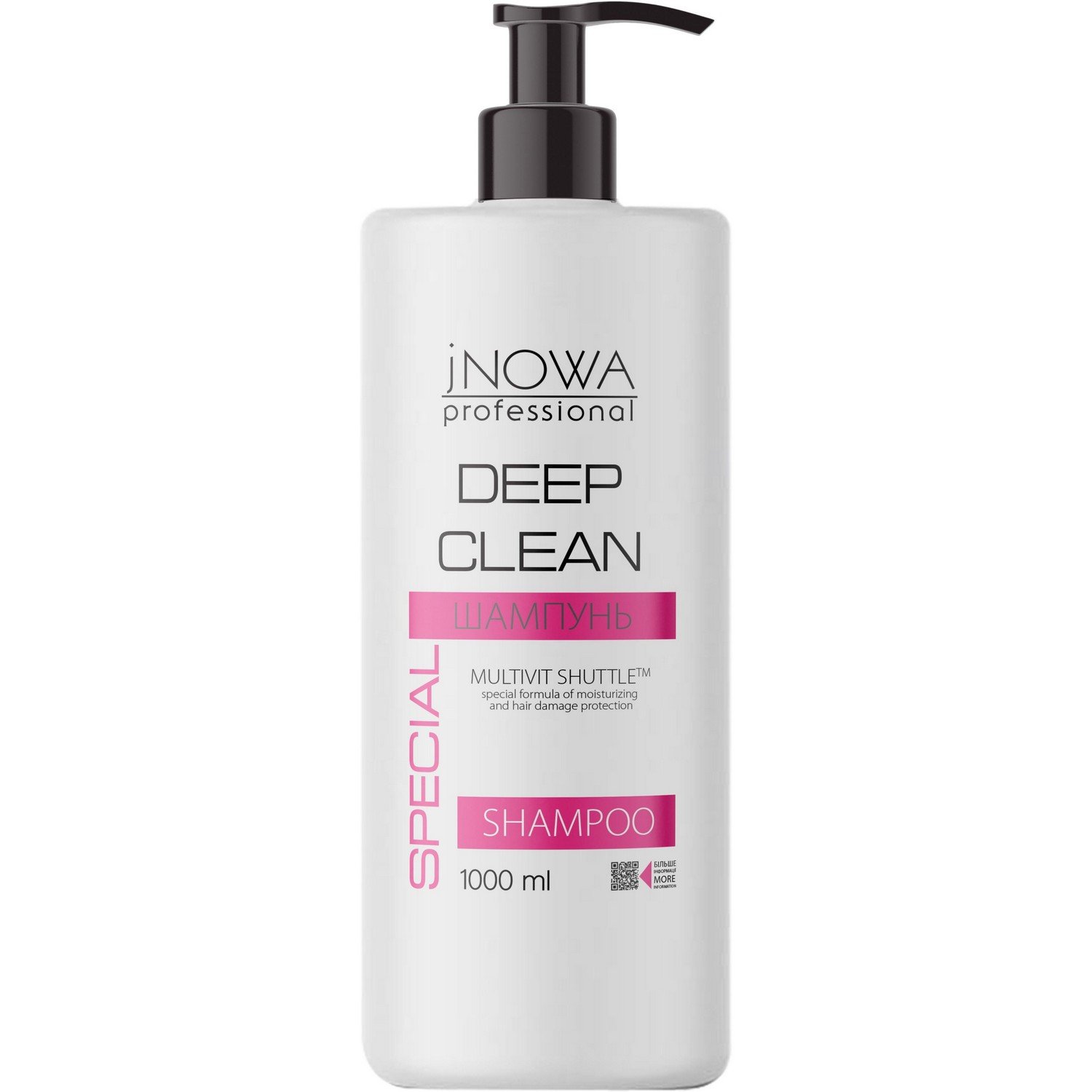 Шампунь jNOWA Professional Special Deep Clean, 1000 мл - фото 1