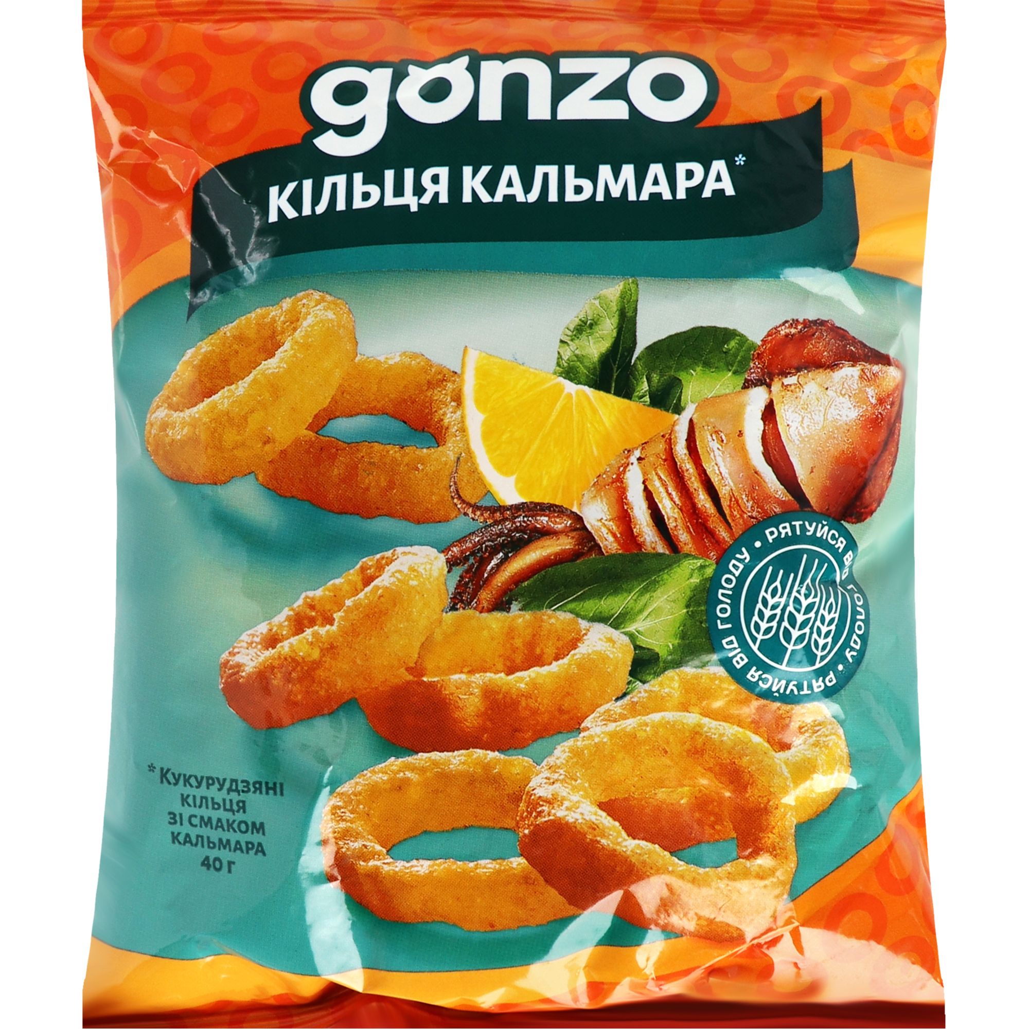 Кукурузные кольца Gonzo со вкусом кальмара 40 г (903641) - фото 1