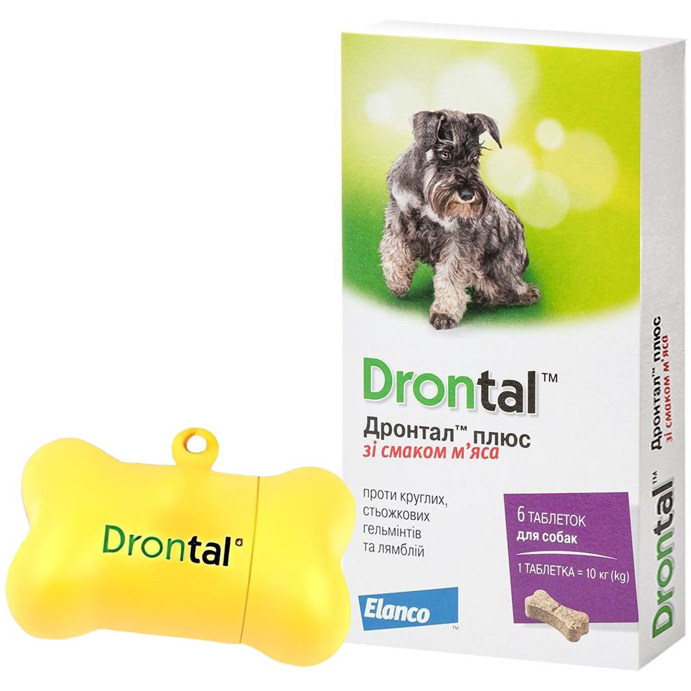 Набір Elanco (Bayer) Drontal: Пігулка для собак від глистів зі смаком м'яса 6 шт. + Пакети гігієнічні у пластмасовому футлярі 1 шт. - фото 1