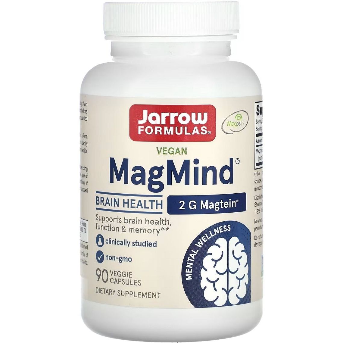 Магній L-треонат Jarrow Formulas Vegan MagMind Brain Health 90 капсул - фото 1