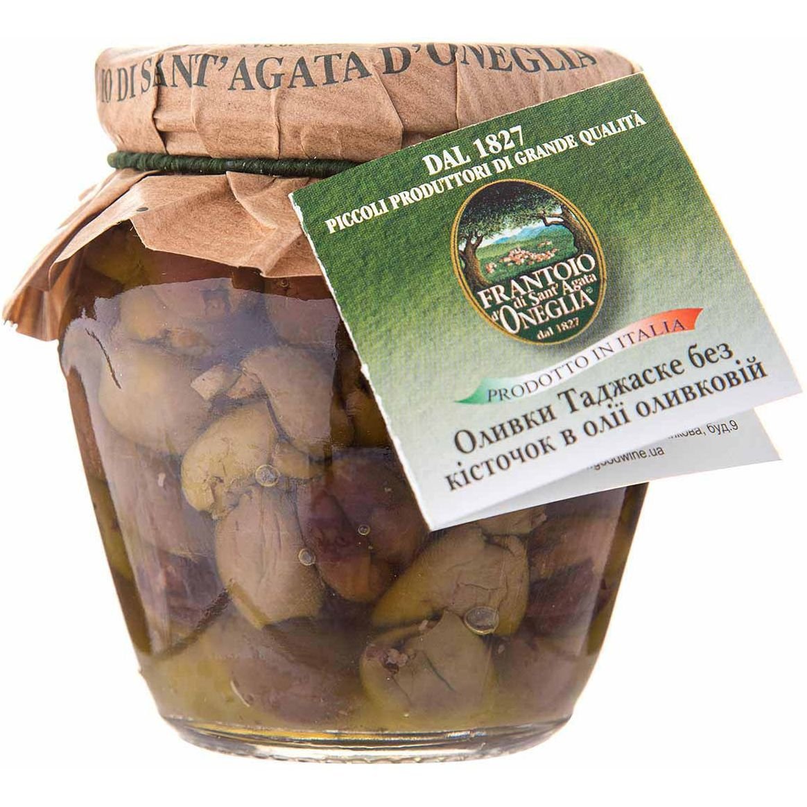 Оливки Frantoio di Sant'agata Таджаске без косточек в оливковом масле 180 г - фото 1