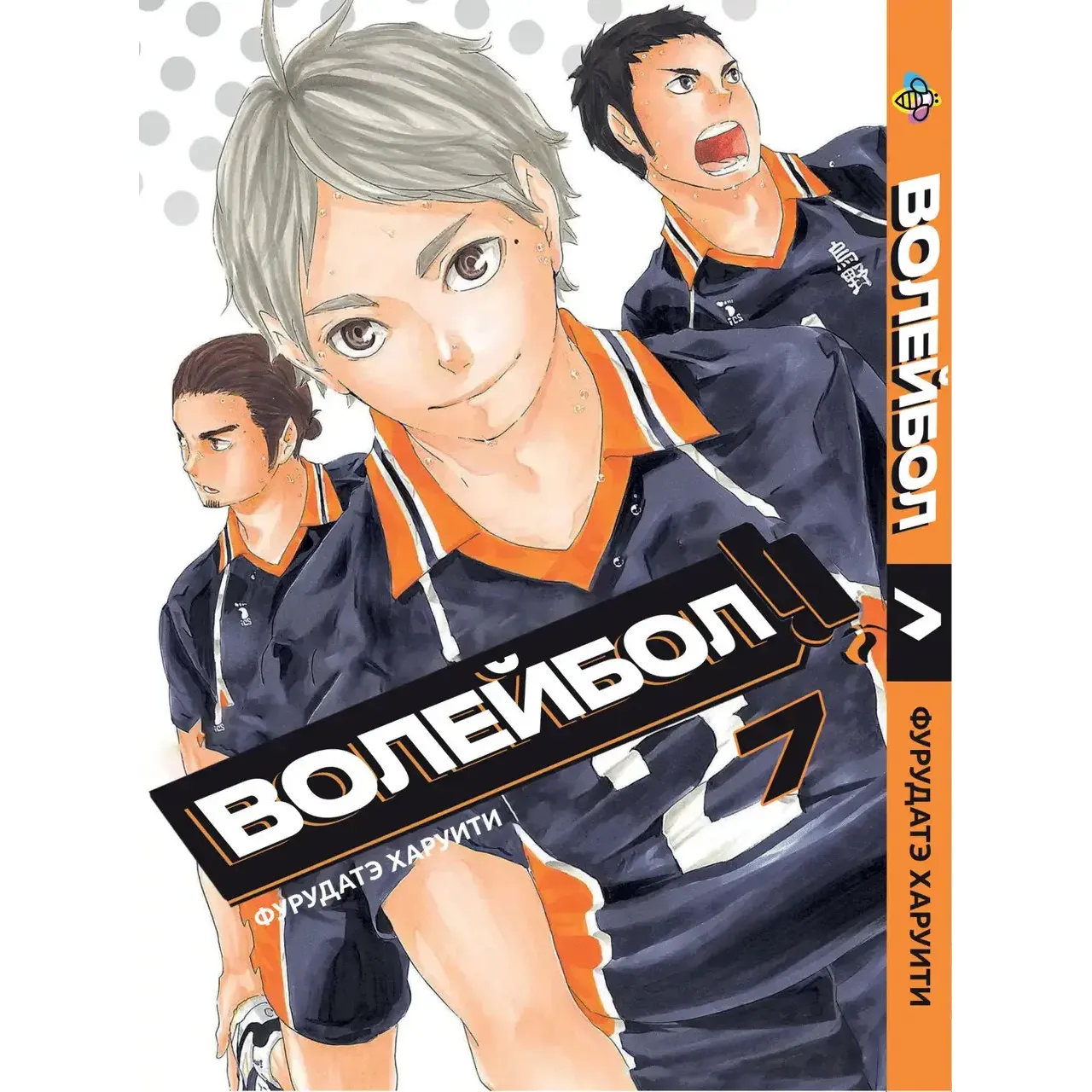 Комплект манги Bee's Print Volleyball Волейбол Том 1-10 BP VLSET 02 (1775781554.0) - фото 7