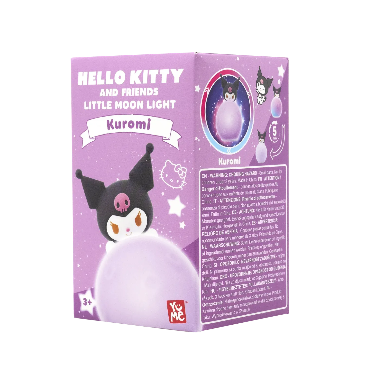 Коллекционная фигурка Hello Kitty Куроми на Луне со светом (11528) - фото 4