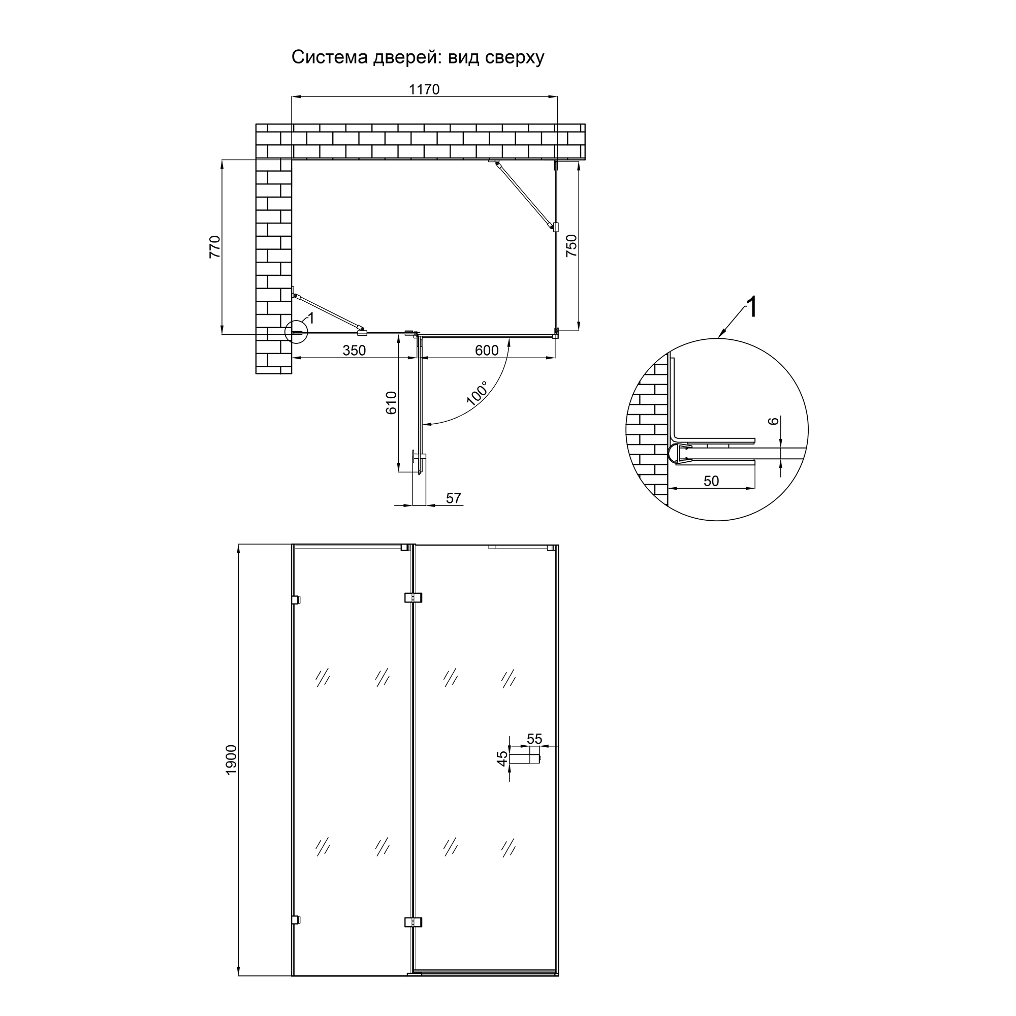 Душова кабіна Qtap Capricorn BLA10128RC6 прямокутна 120х 80 см - фото 7