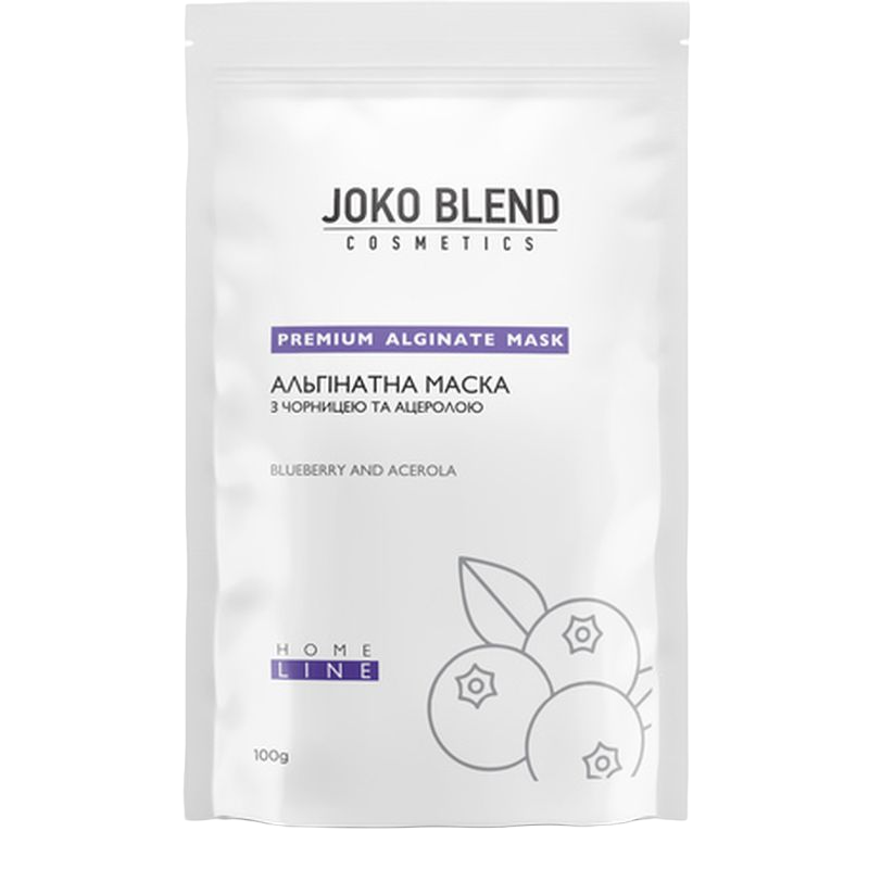 Альгинатная маска Joko Blend с черникой и ацеролой, 100 г - фото 1