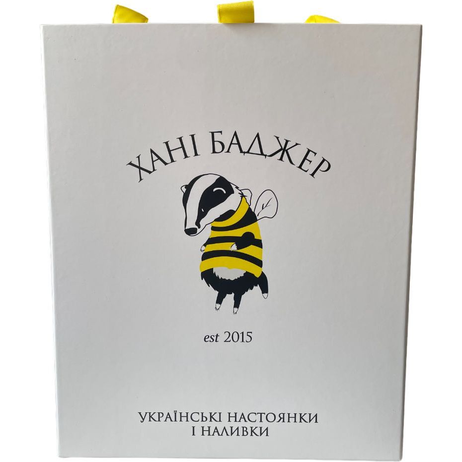 Подарунковий набір Хані Баджер: наливка Вишнева домашня 0.5 л + настоянка На бджолах 0.5 л + джем смородиновий 0.3 л + мед різнотрав'я 0.3 л - фото 2