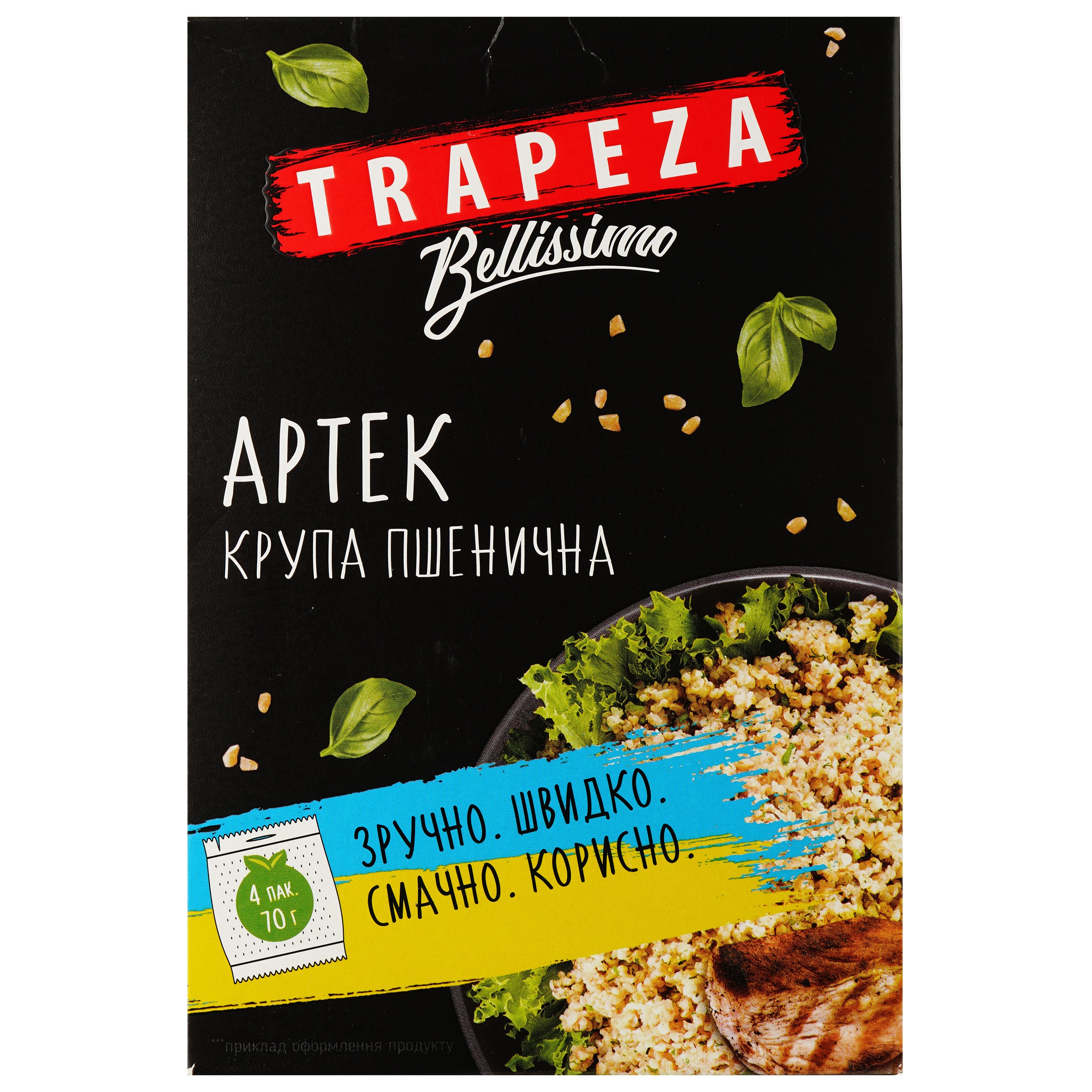 Крупа пшенична Trapeza Артек 4 шт. x 70 г (786793) - фото 1