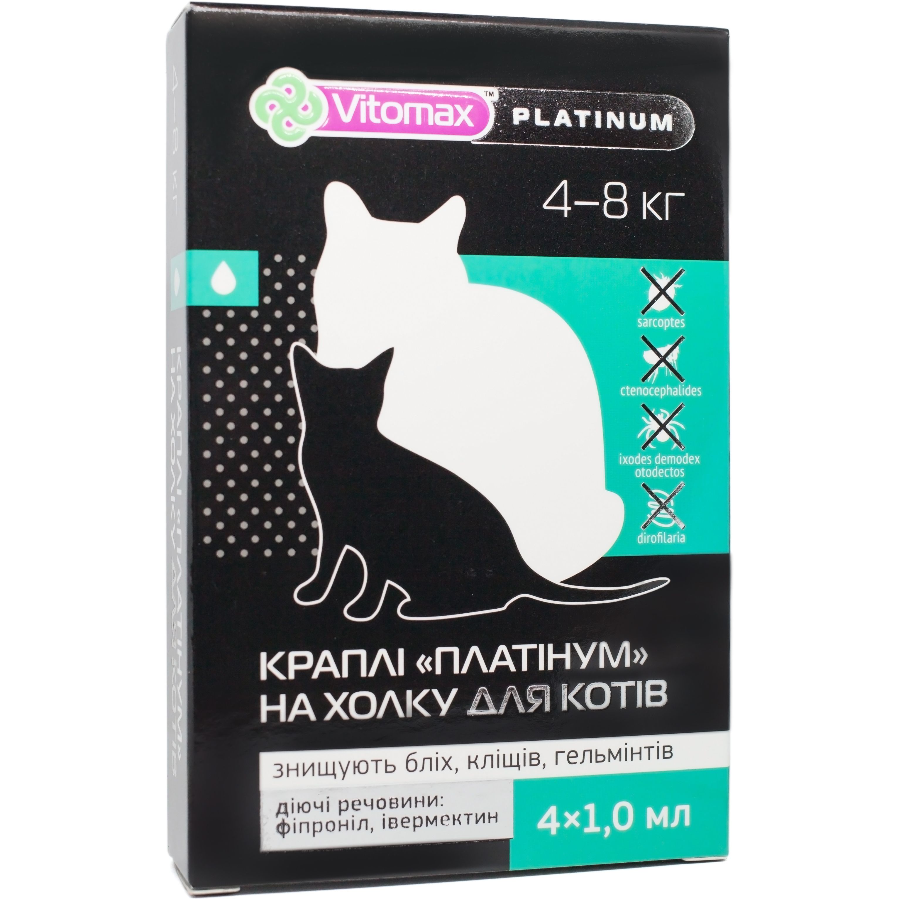 Краплі на холку Vitomax Platinum проти бліх, кліщів та гельмінтів для котів 4-8 кг, 1 мл (4 піпетки) - фото 1