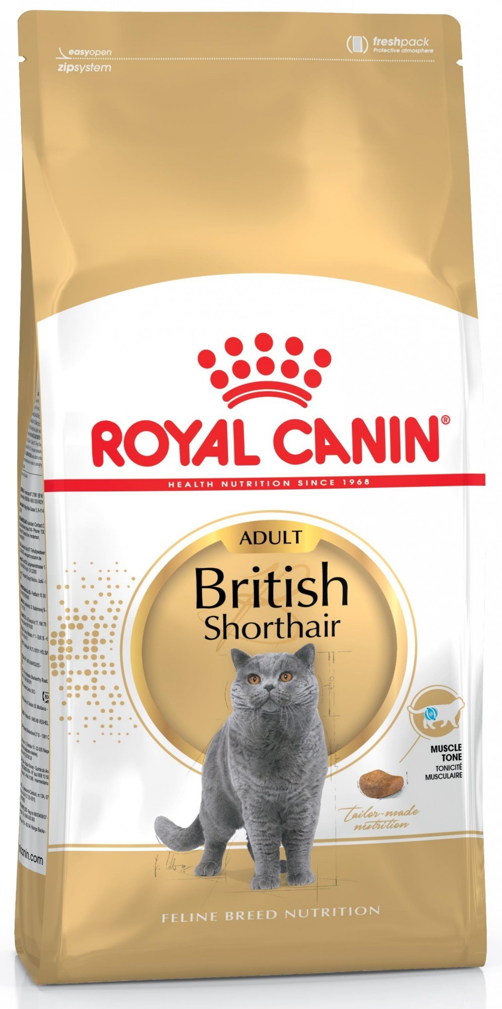 Сухой корм для британских короткошерстных взрослых котов Royal Canin British Shorthair Adult, с птицей, 10 кг - фото 1