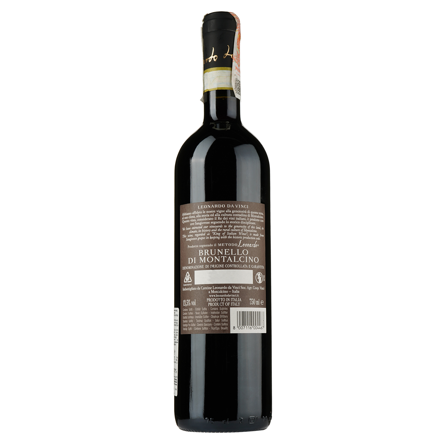 Вино Leonardo Brunello Di Montalcino, червоне, сухе, 14%, 0,75 л (553204) - фото 2