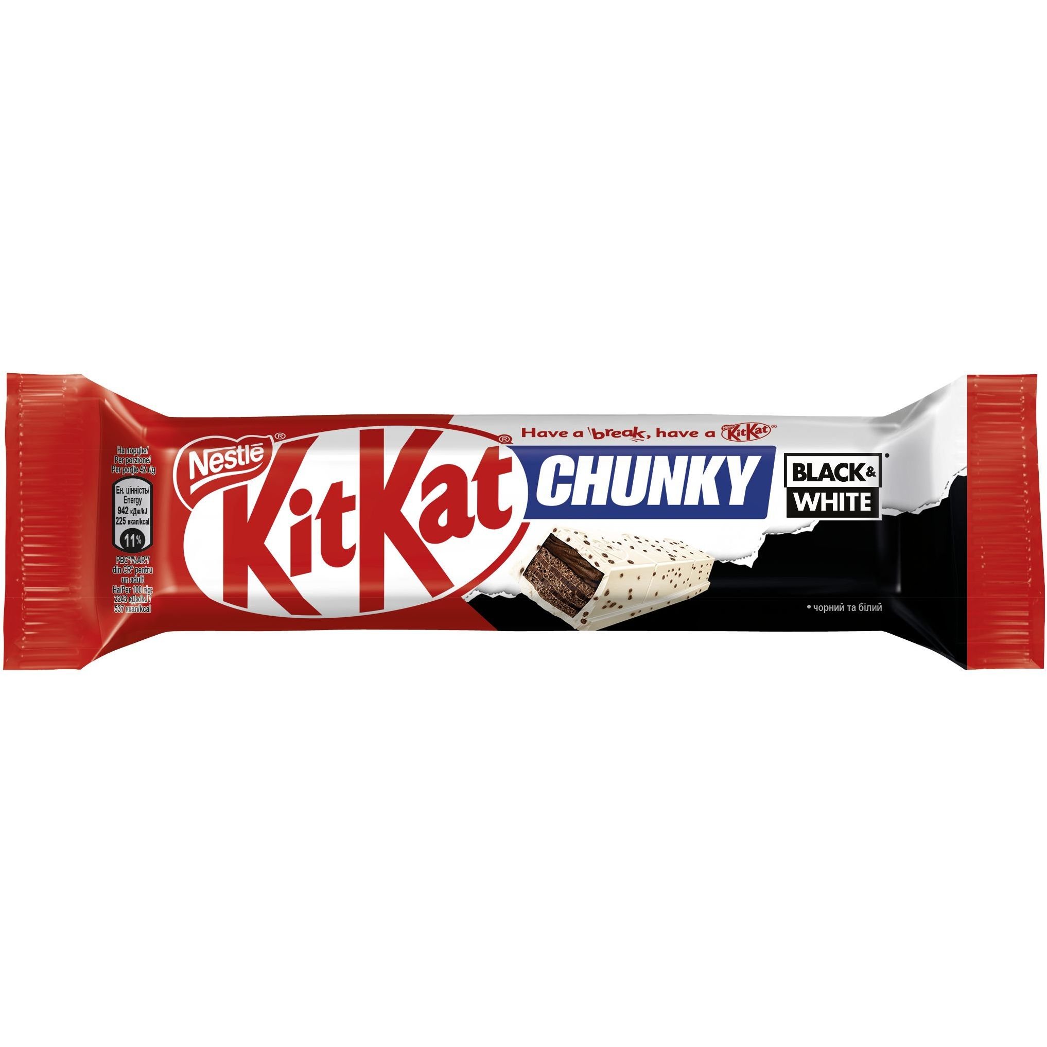 Батончик шоколадный KitKat Black & White Chunky 42 г - фото 1