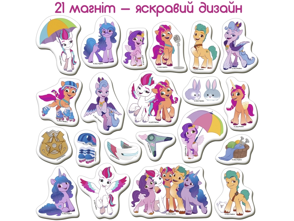 Набор магнитов Magdum My Little Pony Друзья МЕ 5031-22 - фото 4