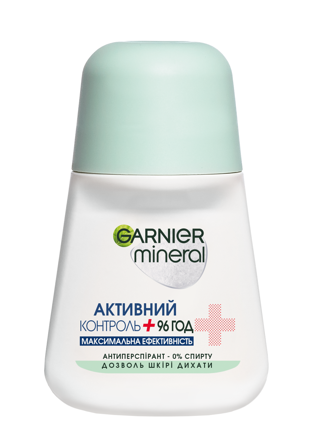 Дезодорант-антиперспирант Garnier Mineral Активный контроль и максимальная эффективность, шариковый, 50 мл - фото 1