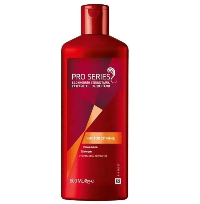 Шампунь для волос Pro Series Чистое сияние, 500 мл - фото 1