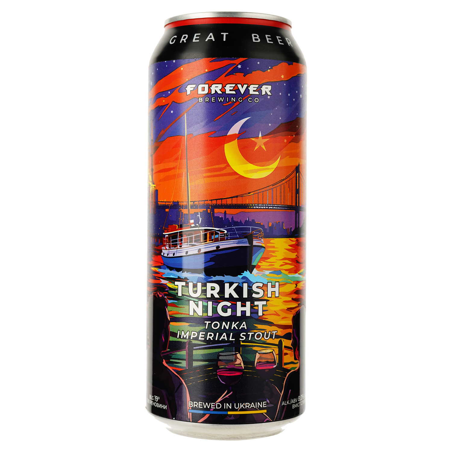 Пиво Forever Brewing co Turkish Night темное нефильтрованное 7% ж/б 0.5 л - фото 1